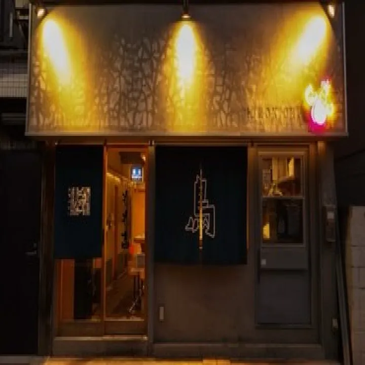 【年末年始営業のお知らせ】もも吉/吉祥寺/日本酒/居酒屋/新...