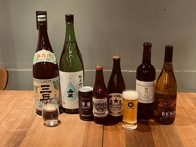 有限会社グッドファット