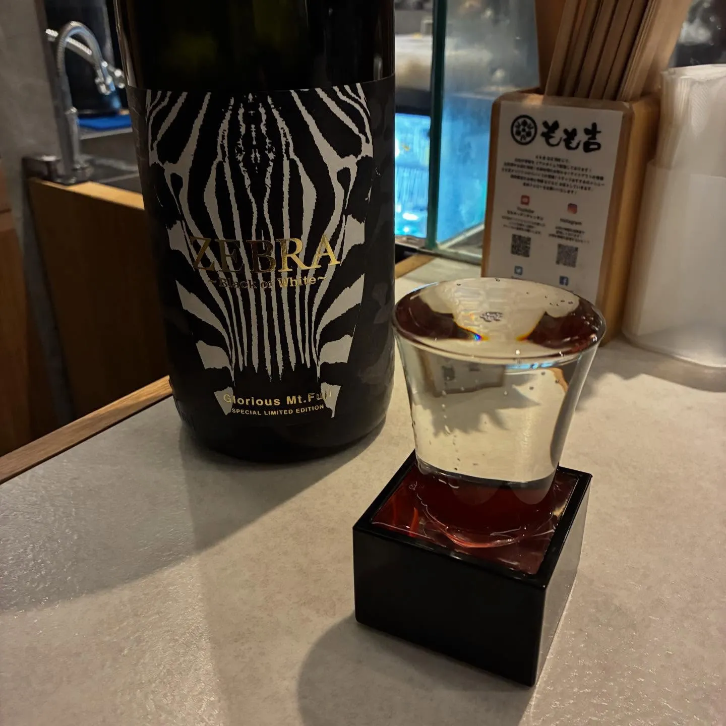 【サーモンと菜の花のジンジャーマリネ】もも吉/吉祥寺/日本酒...