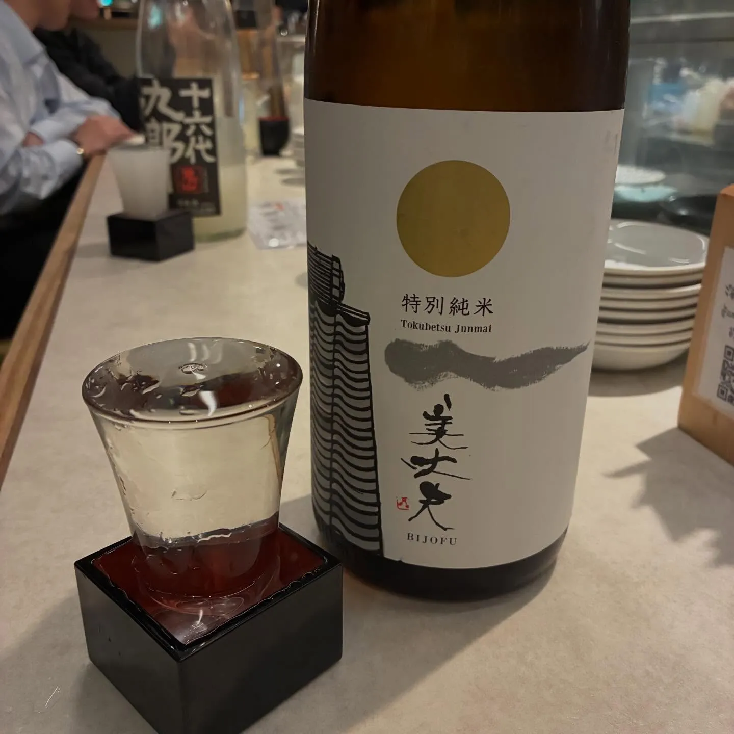 【骨付鳥デュナ】もも吉/吉祥寺/日本酒/もも焼き/焼鳥/居酒...
