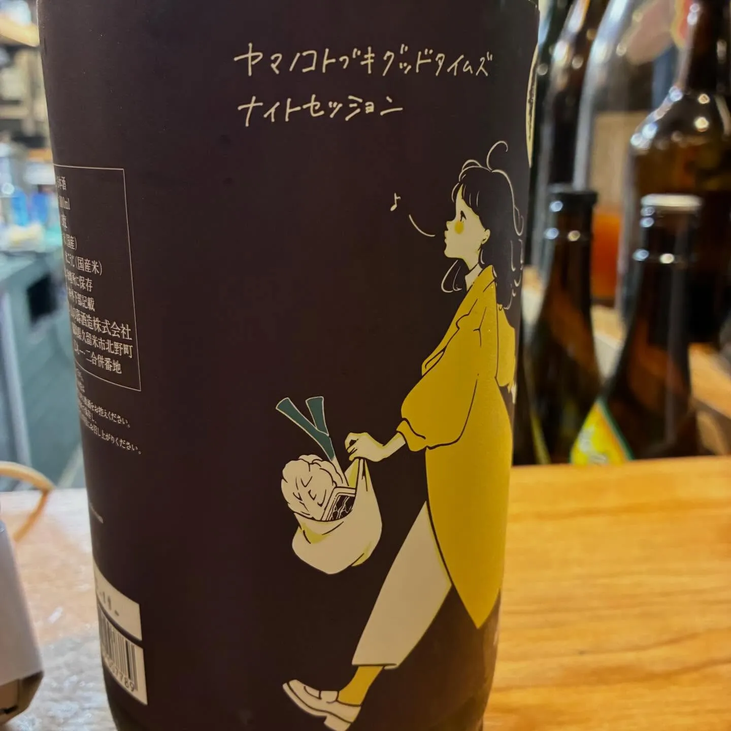 【鰹タタキの生春巻き】もも吉/吉祥寺/日本酒/もも焼き/焼鳥...