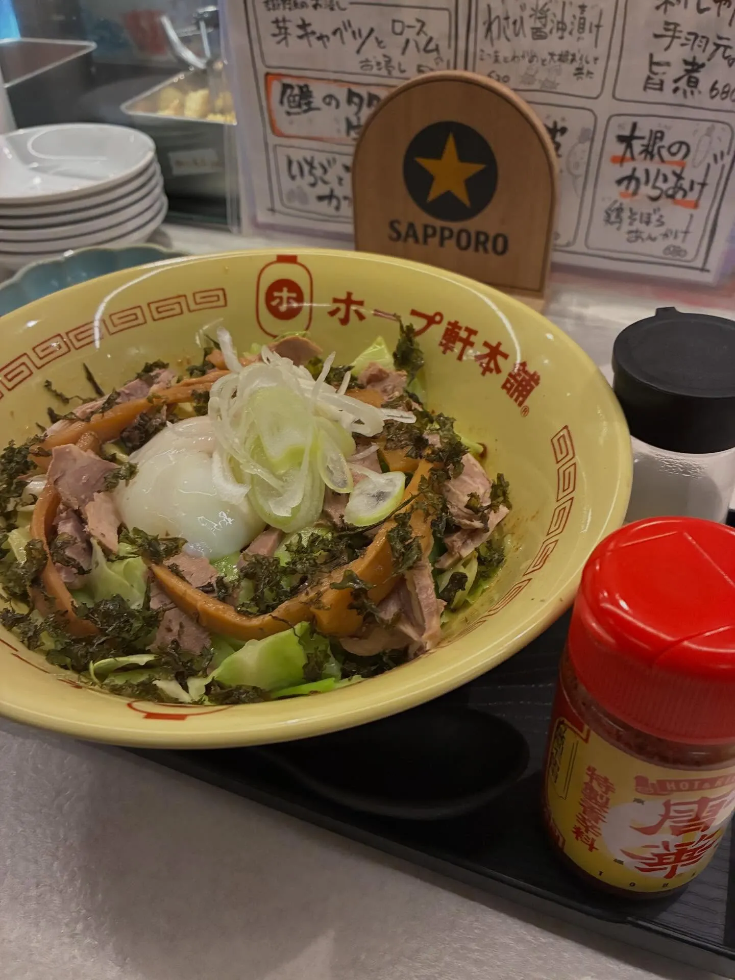 【特製温玉チャーシューまぜそば】もも吉/吉祥寺/日本酒/もも...