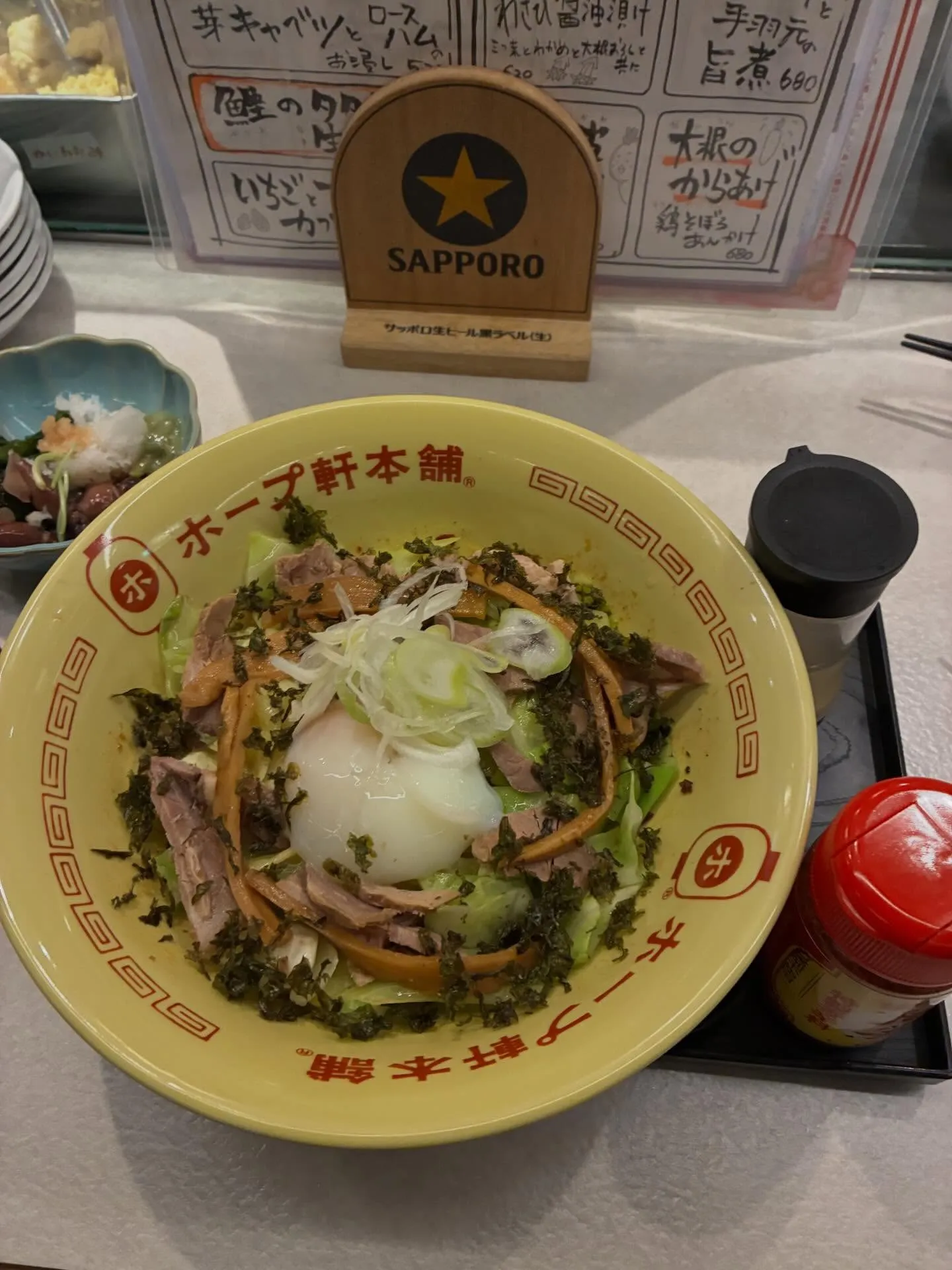 【特製温玉チャーシューまぜそば】もも吉/吉祥寺/日本酒/もも...