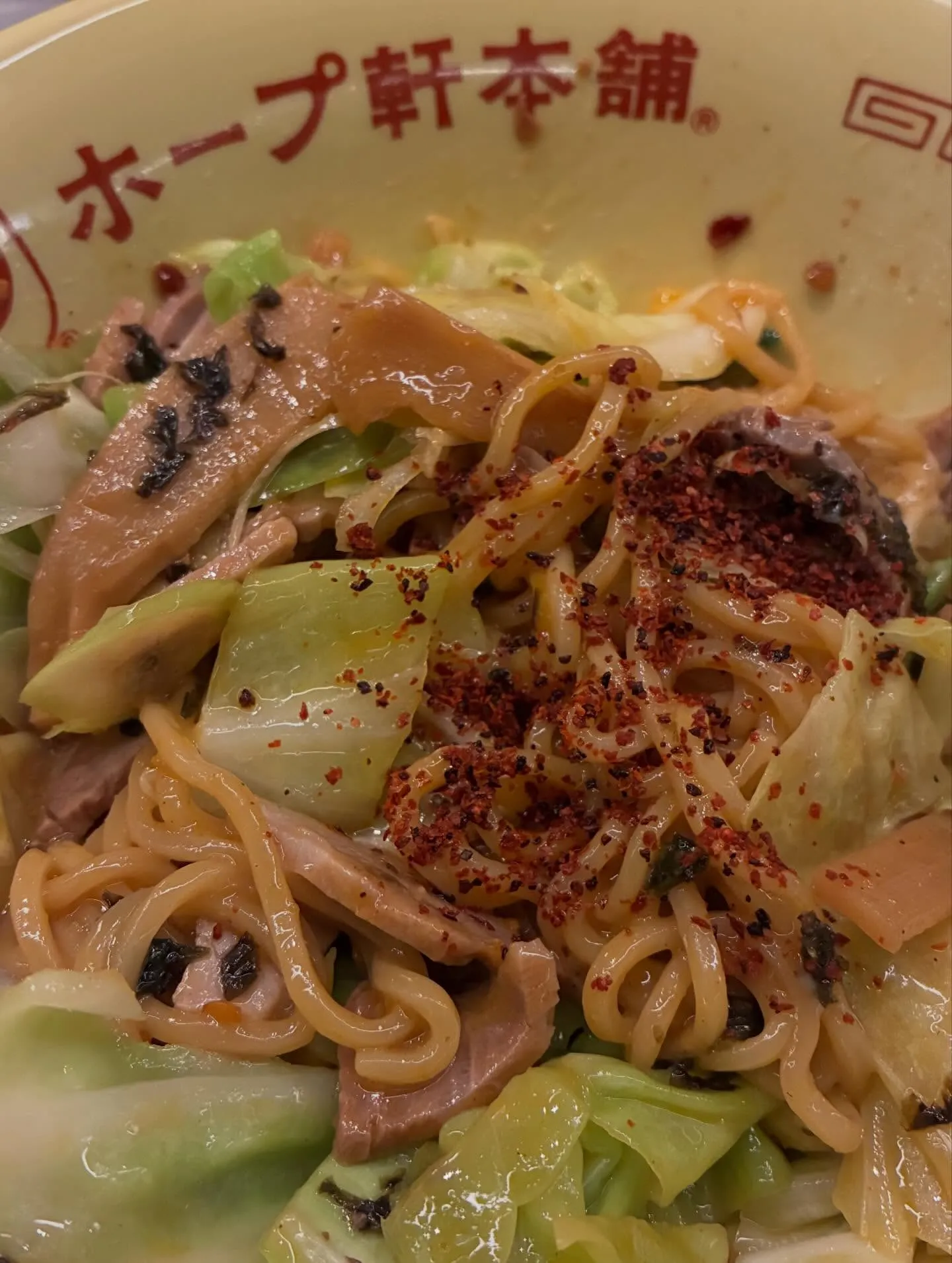 【特製温玉チャーシューまぜそば】もも吉/吉祥寺/日本酒/もも...