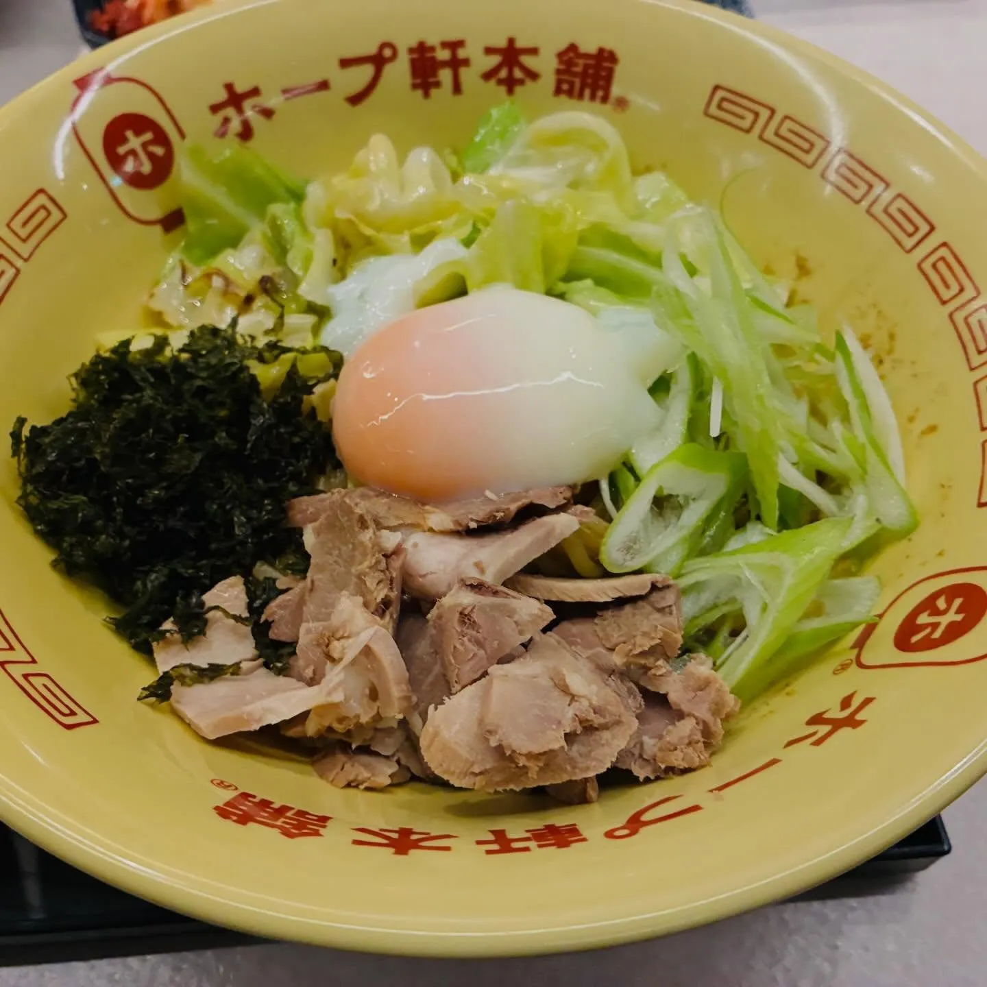 【特製温玉チャーシューまぜそば】もも吉/吉祥寺/日本酒/もも...