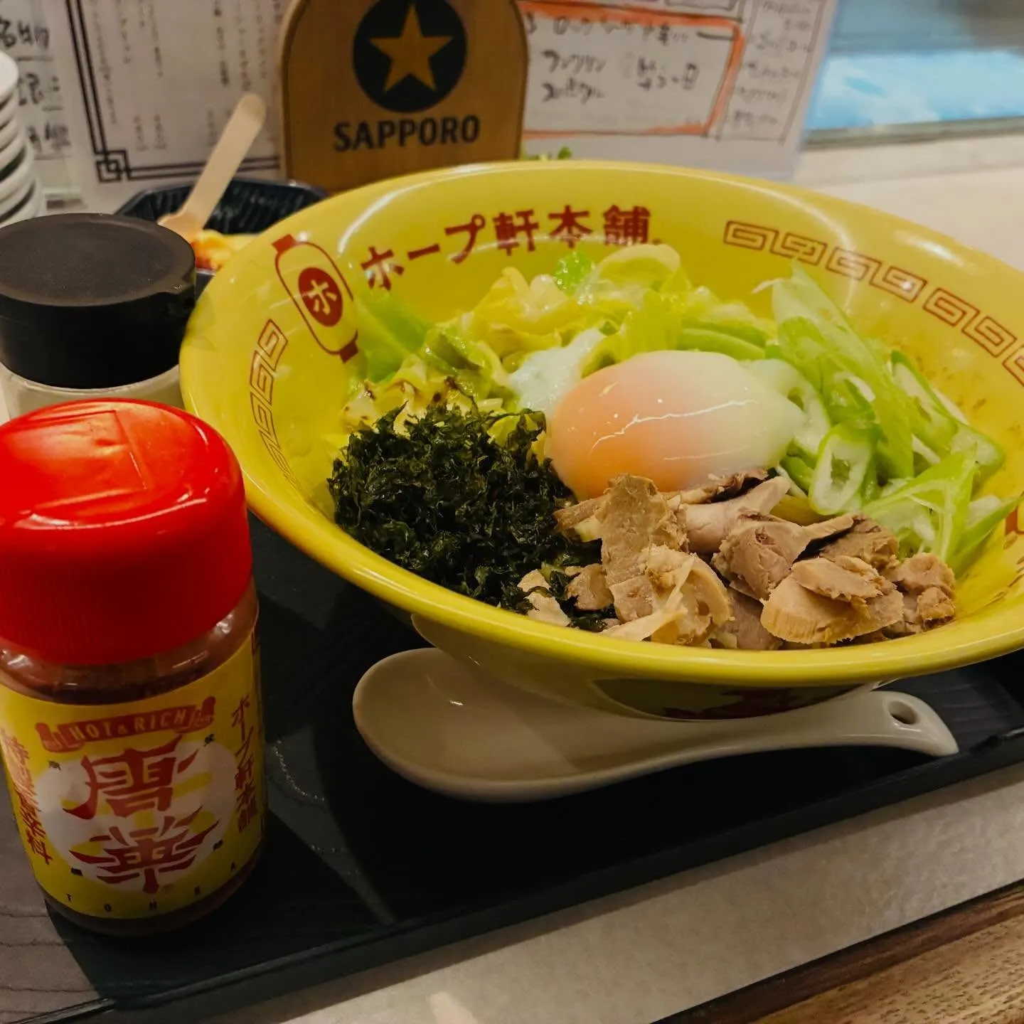 【特製温玉チャーシューまぜそば】もも吉/吉祥寺/日本酒/もも...