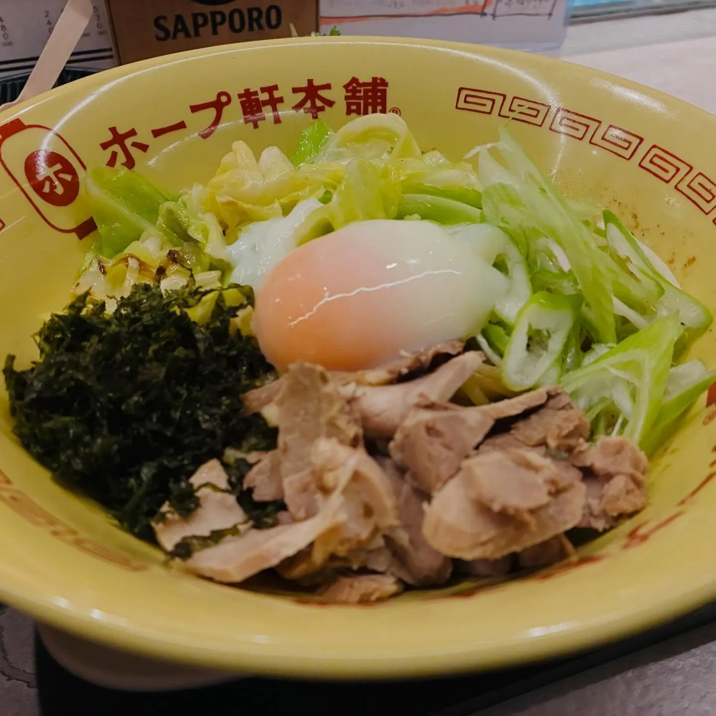 【ピリ辛ねぎチャーシュー】もも吉/吉祥寺/日本酒/もも焼き/...