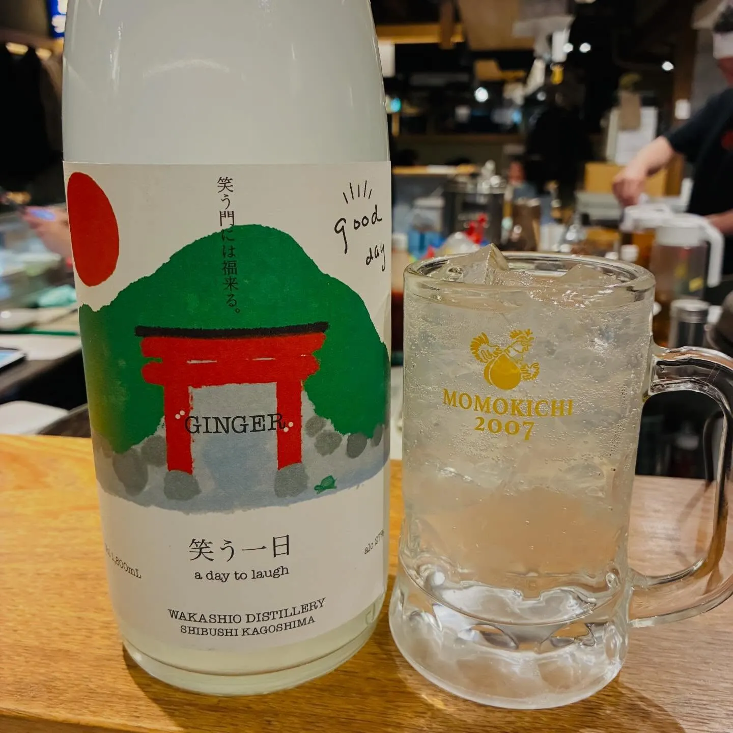 【レンコンの竜田揚げ】もも吉/吉祥寺/日本酒/もも焼き/焼鳥...