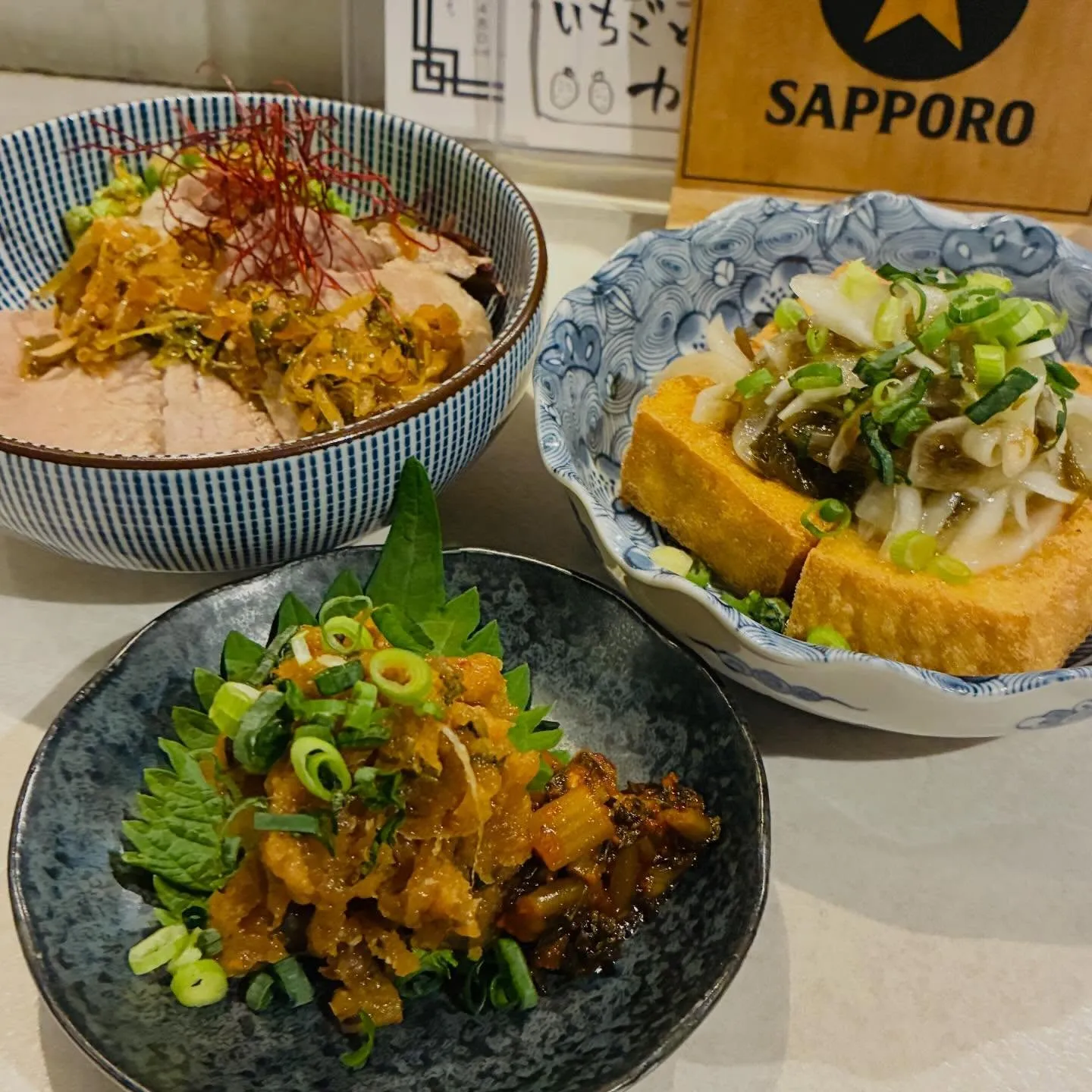 【鮪とはんごろしキムチのなめろう】もも吉/吉祥寺/日本酒/も...