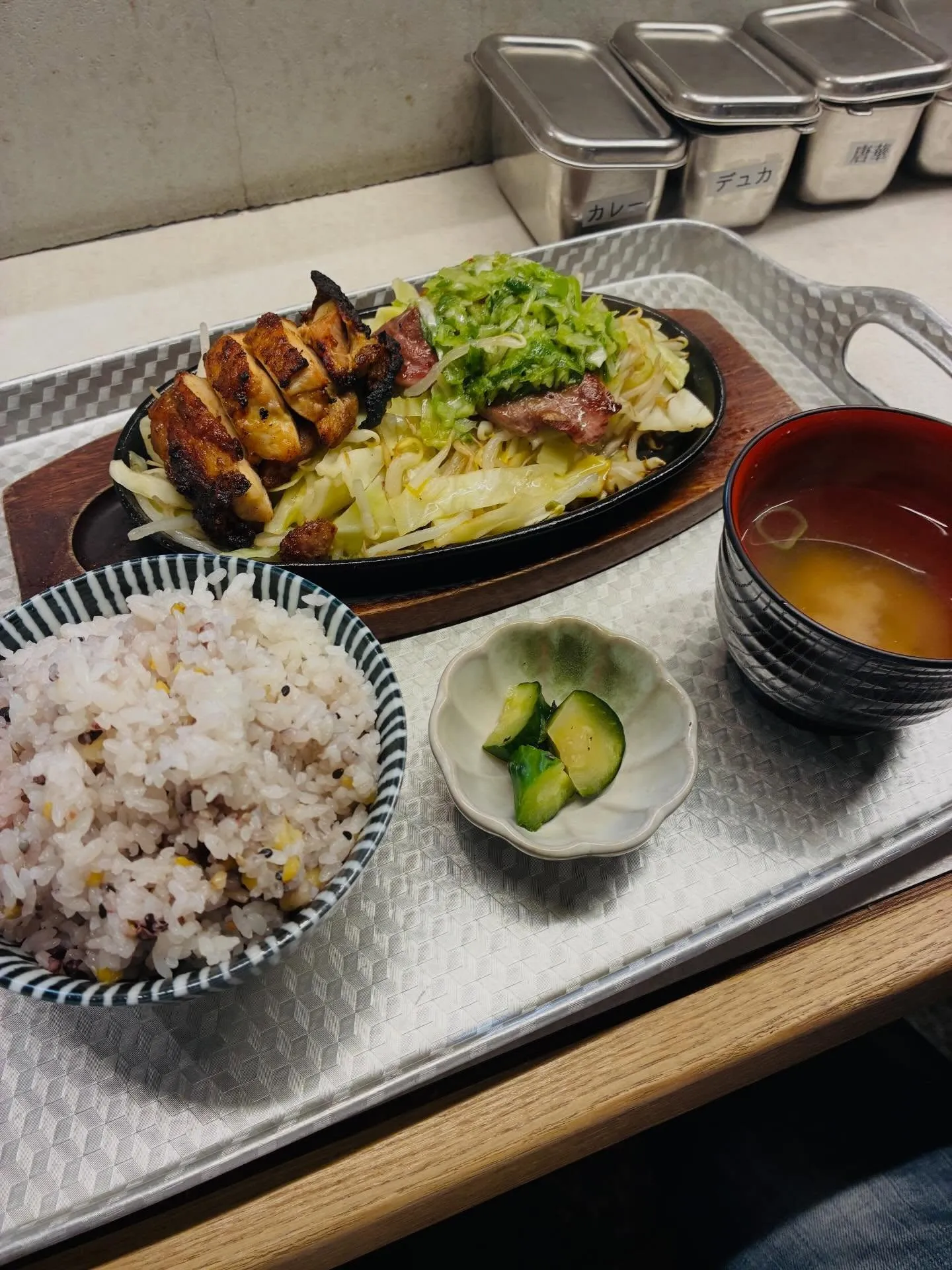 【豚タンねぎ塩ダレ週替わりランチ】もも吉/吉祥寺ランチ/吉祥...