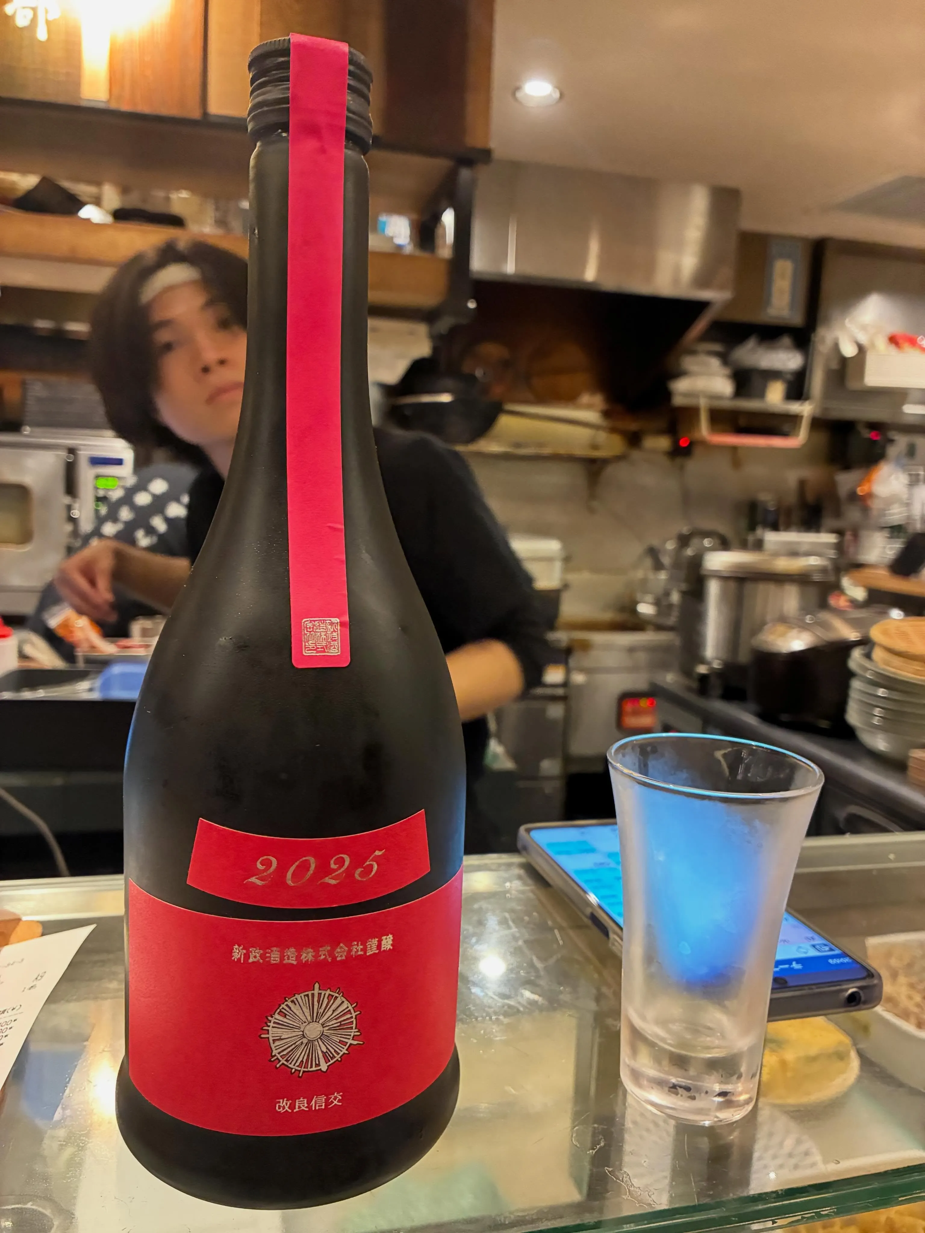 【半ごろしキムチーズ】もも吉/吉祥寺/日本酒/もも焼き/居酒...