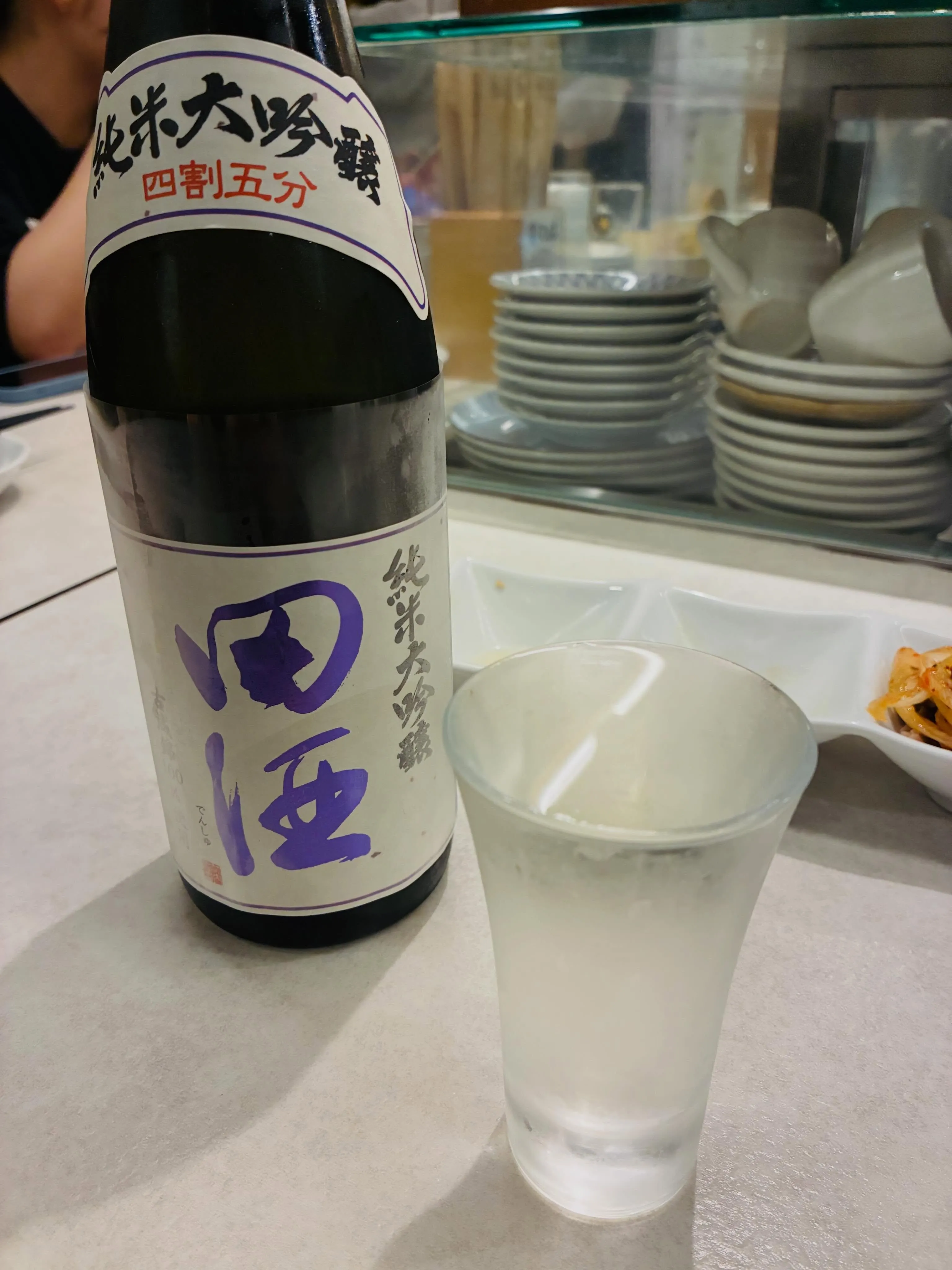 【田酒純米大吟醸】もも吉/吉祥寺/日本酒/もも焼き/居酒屋/...