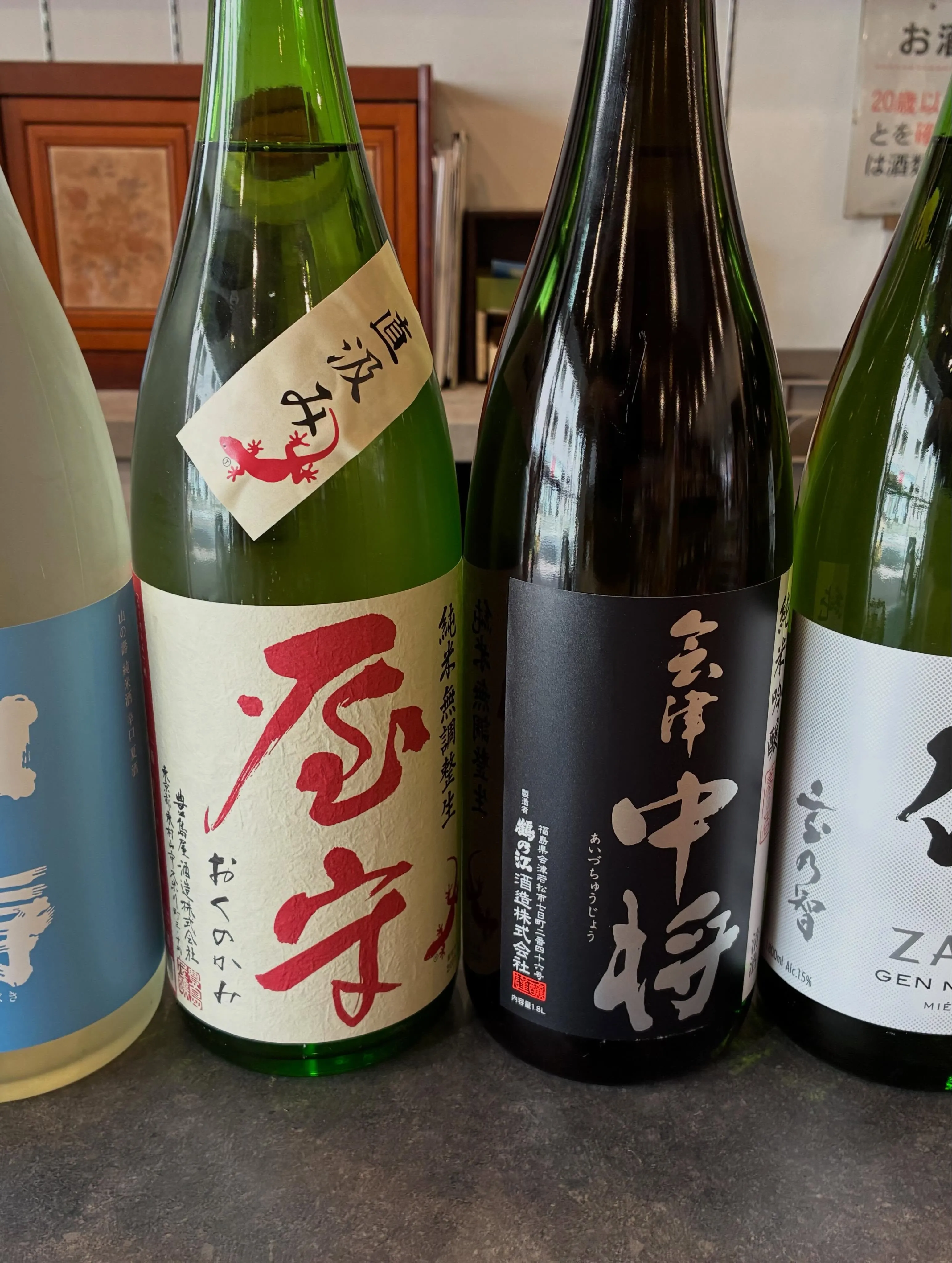 【漬け鰹とアボカドのポキ】もも吉/吉祥寺/日本酒/もも焼き/...