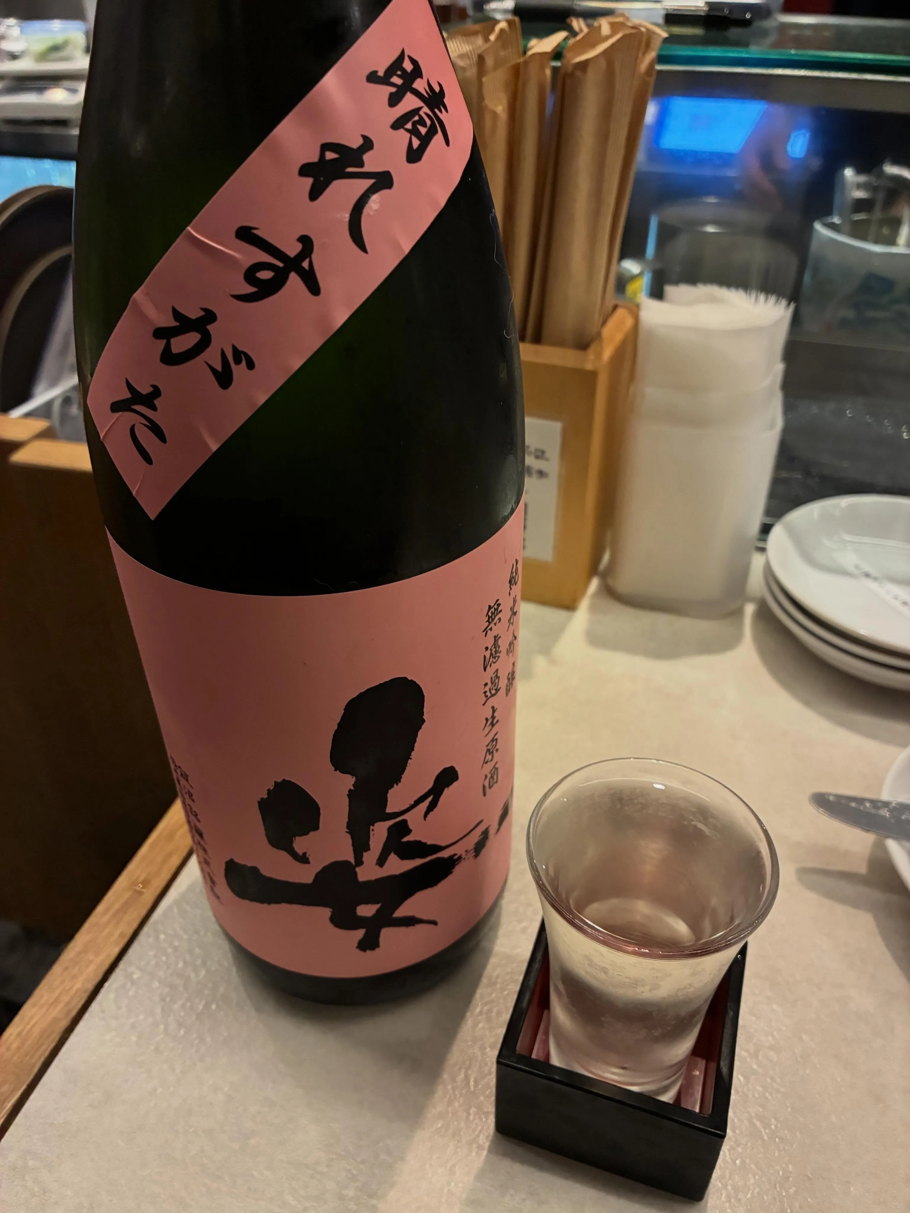 【漬け鰹とアボカドのポキ】もも吉/吉祥寺/日本酒/もも焼き/...