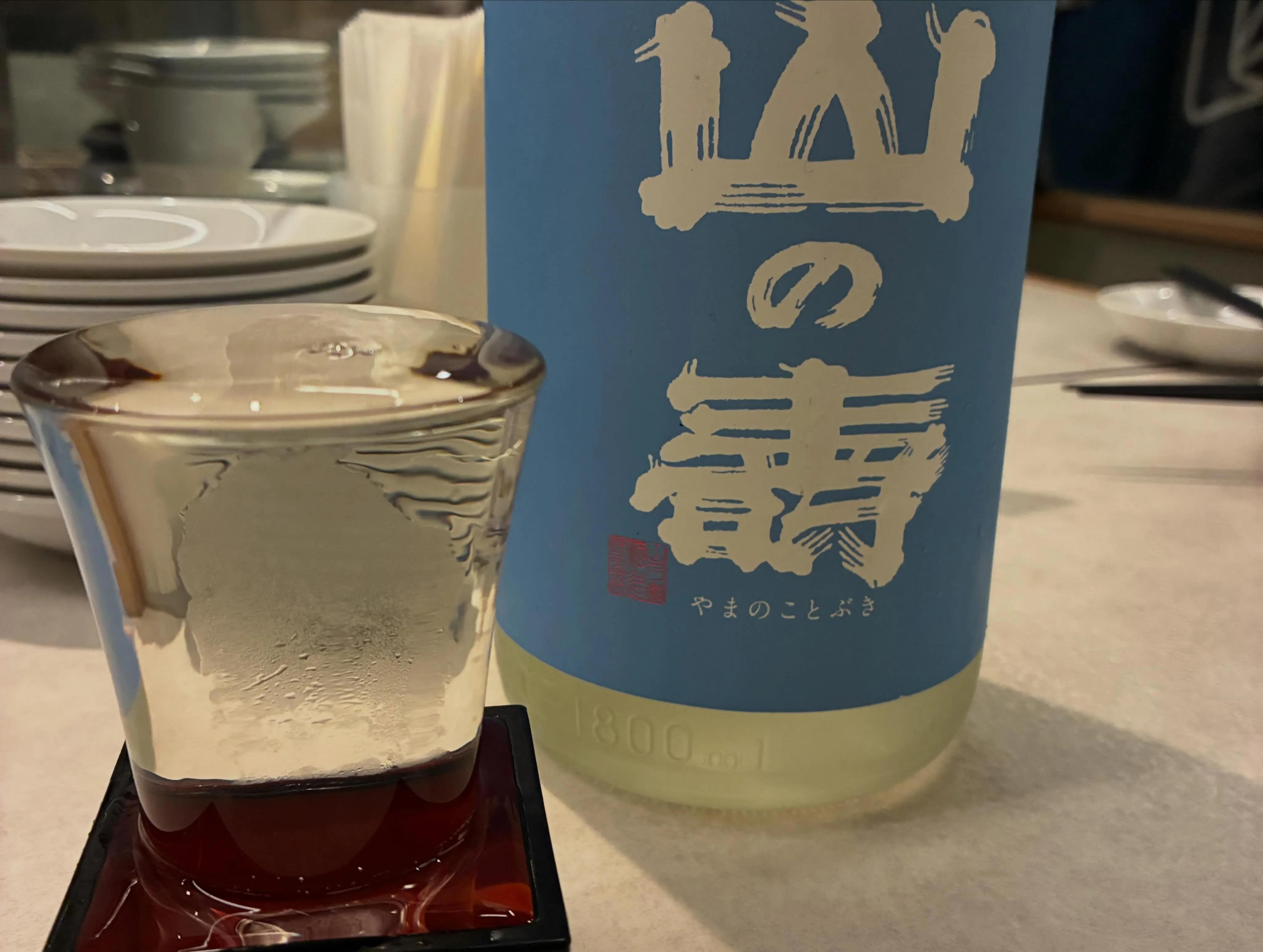 【マグロの韓国風なめろう】もも吉/吉祥寺/日本酒/もも焼き/...