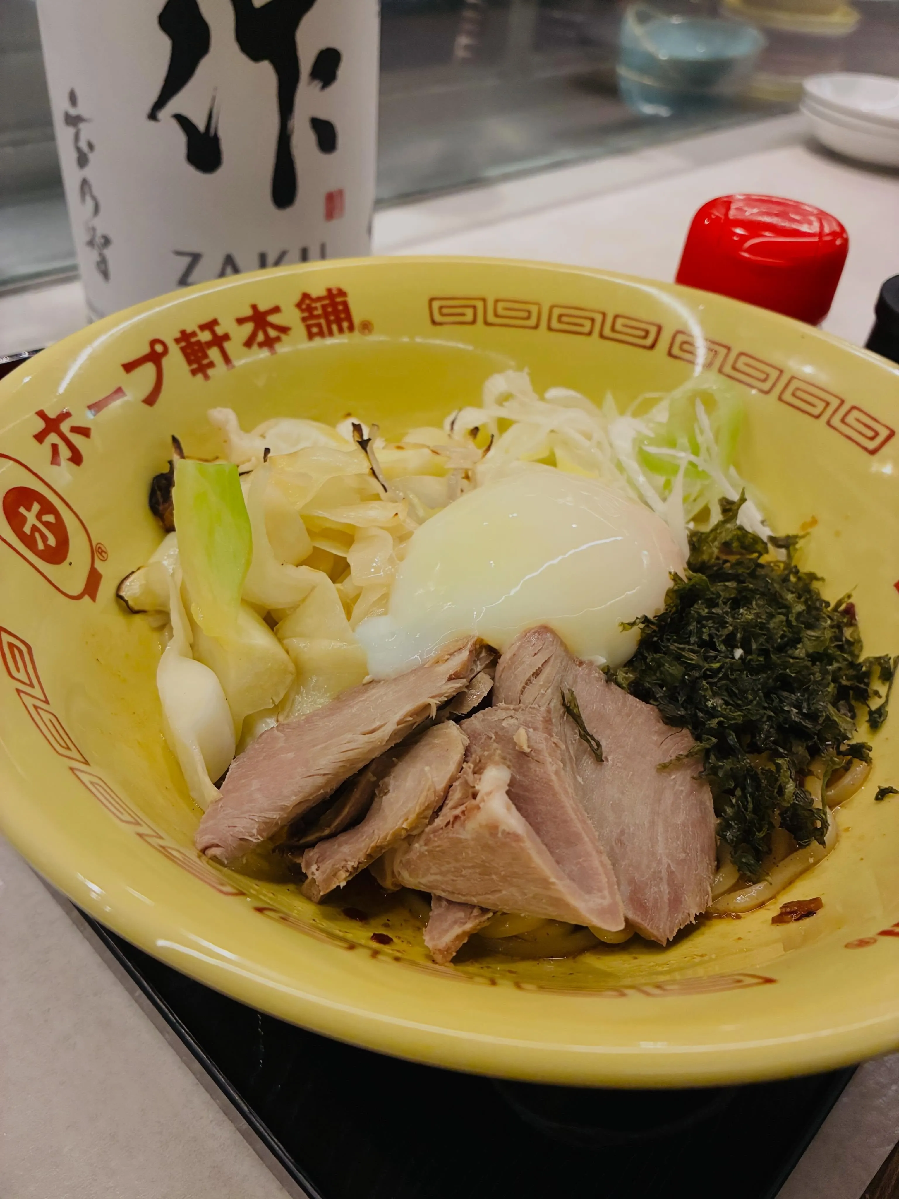 【温玉チャーシューまぜそば】もも吉/吉祥寺/日本酒/もも焼き...