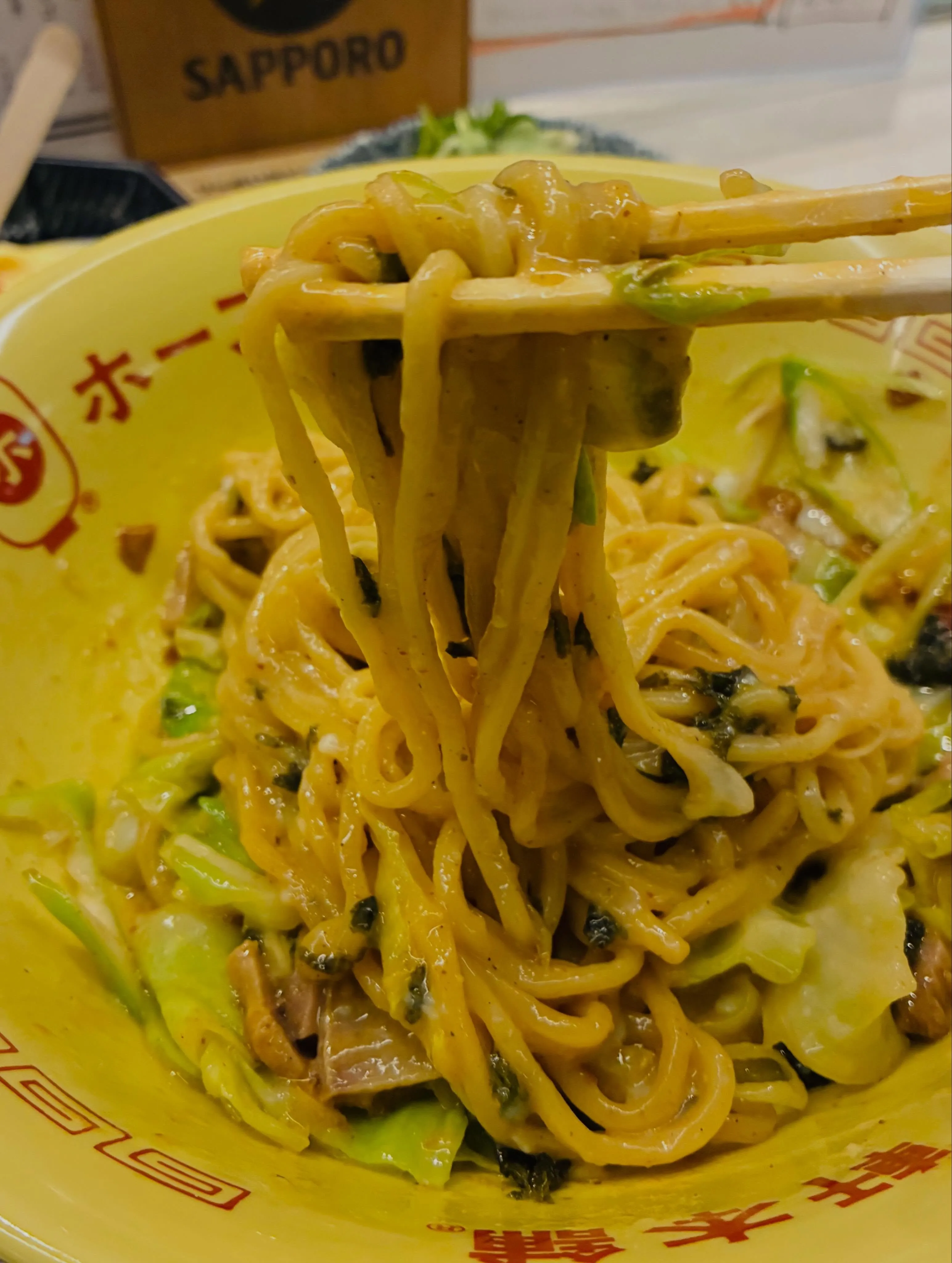 【温玉チャーシューまぜそば】もも吉/吉祥寺/日本酒/もも焼き...