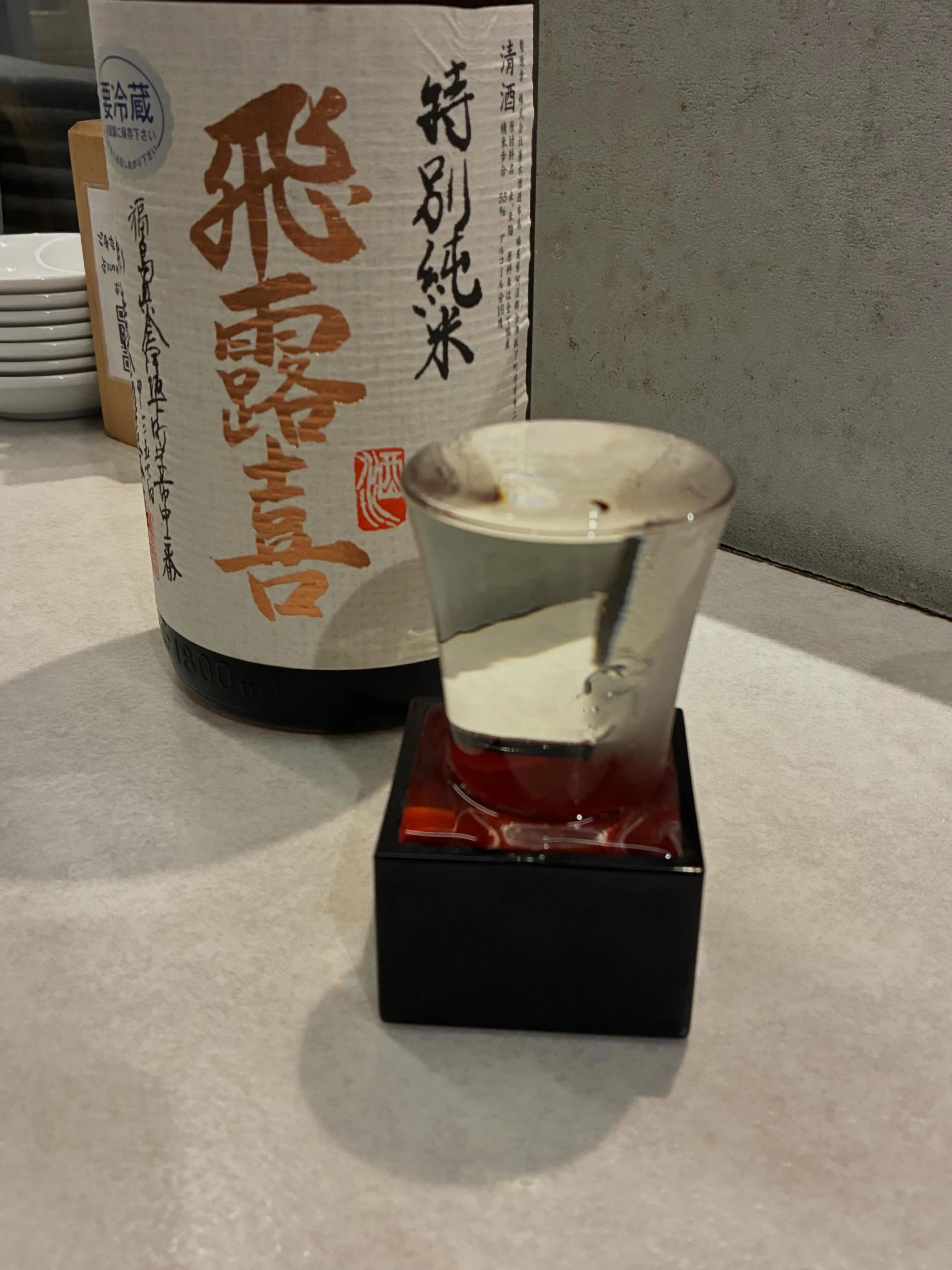 【骨付鳥辛みそ】もも吉/吉祥寺/日本酒/もも焼き/焼鳥/居酒...