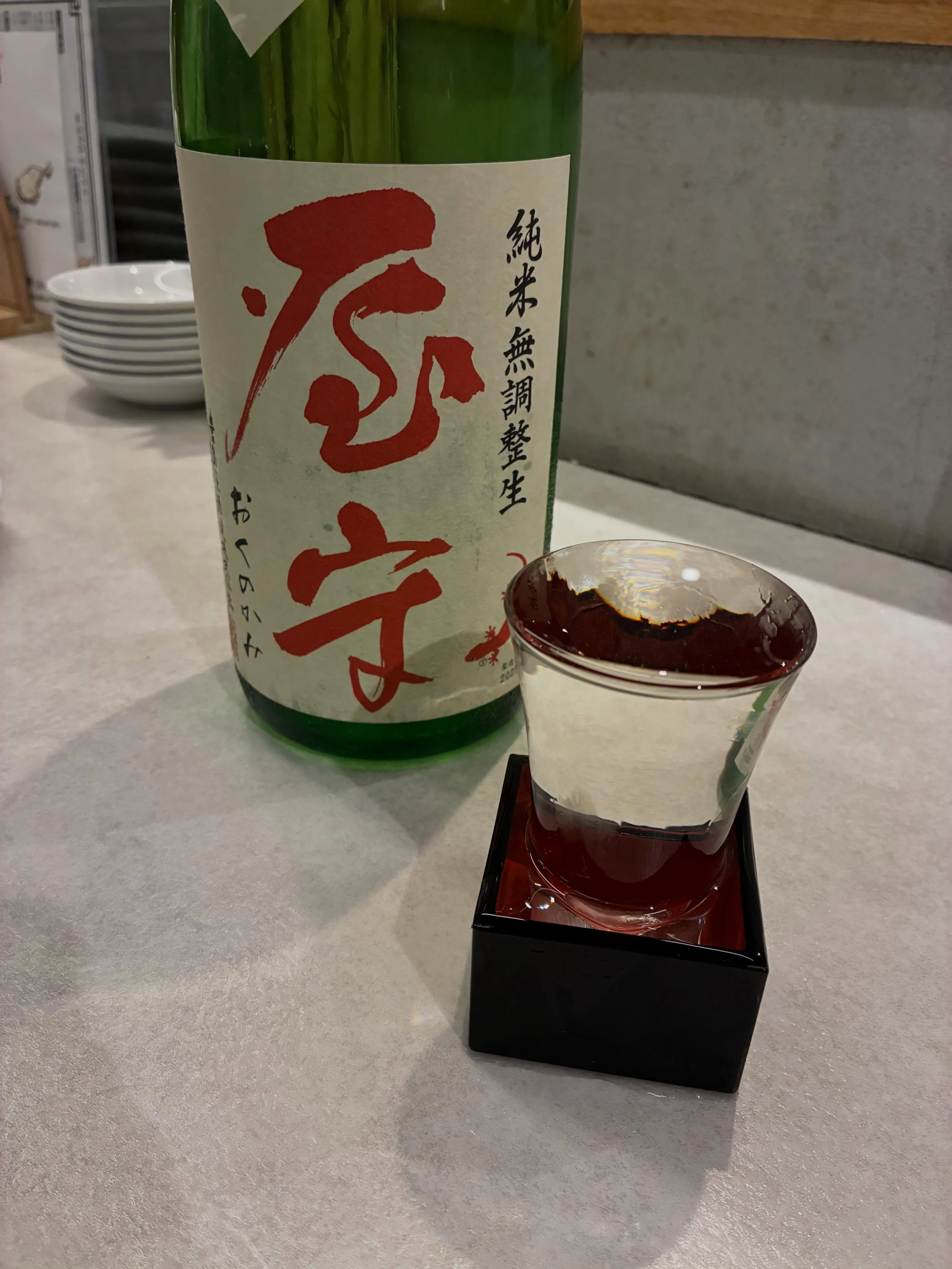 【季節の日本酒】もも吉/吉祥寺/日本酒/もも焼き/居酒屋/骨...