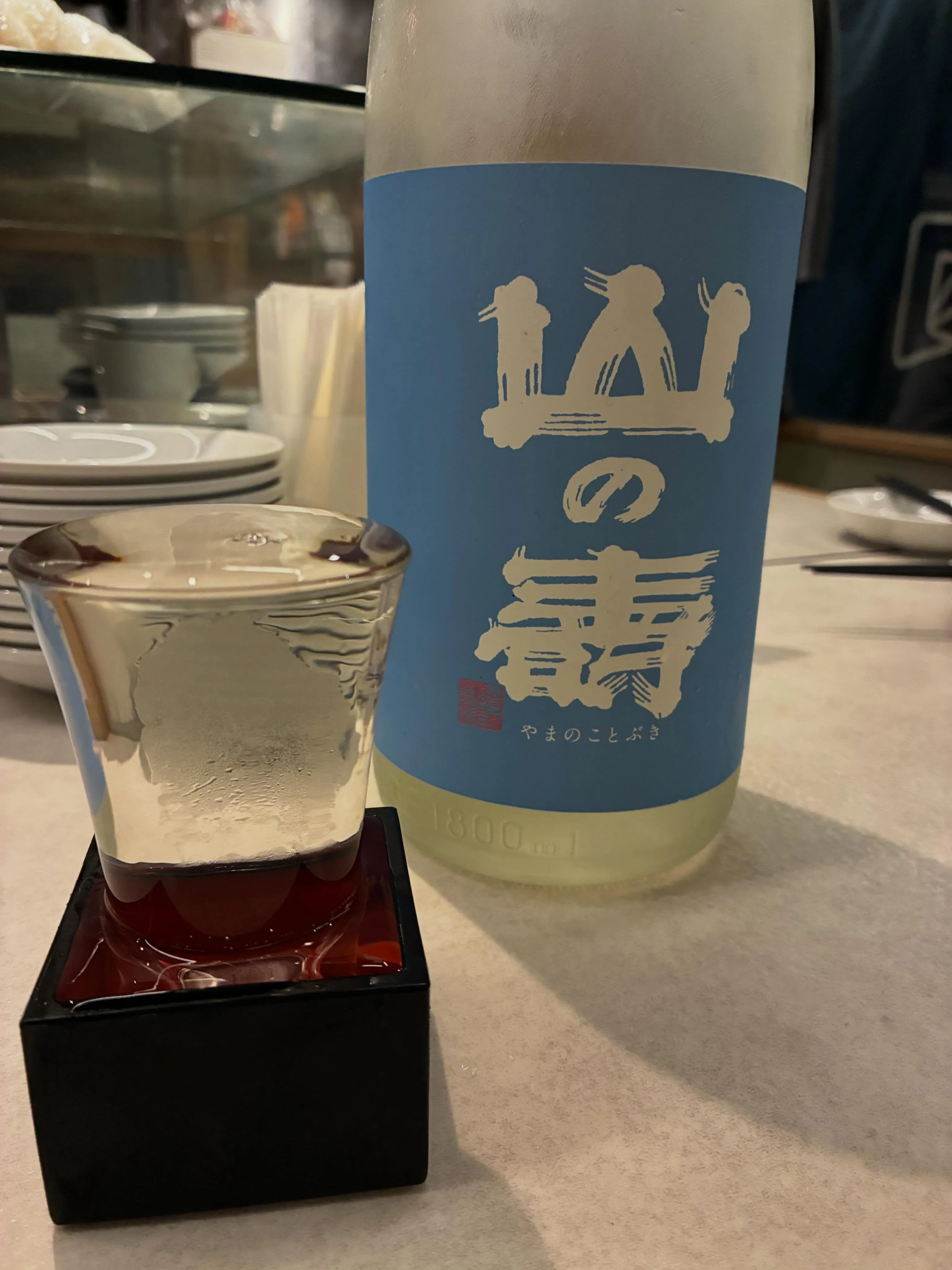 【季節の日本酒】もも吉/吉祥寺/日本酒/もも焼き/居酒屋/骨...