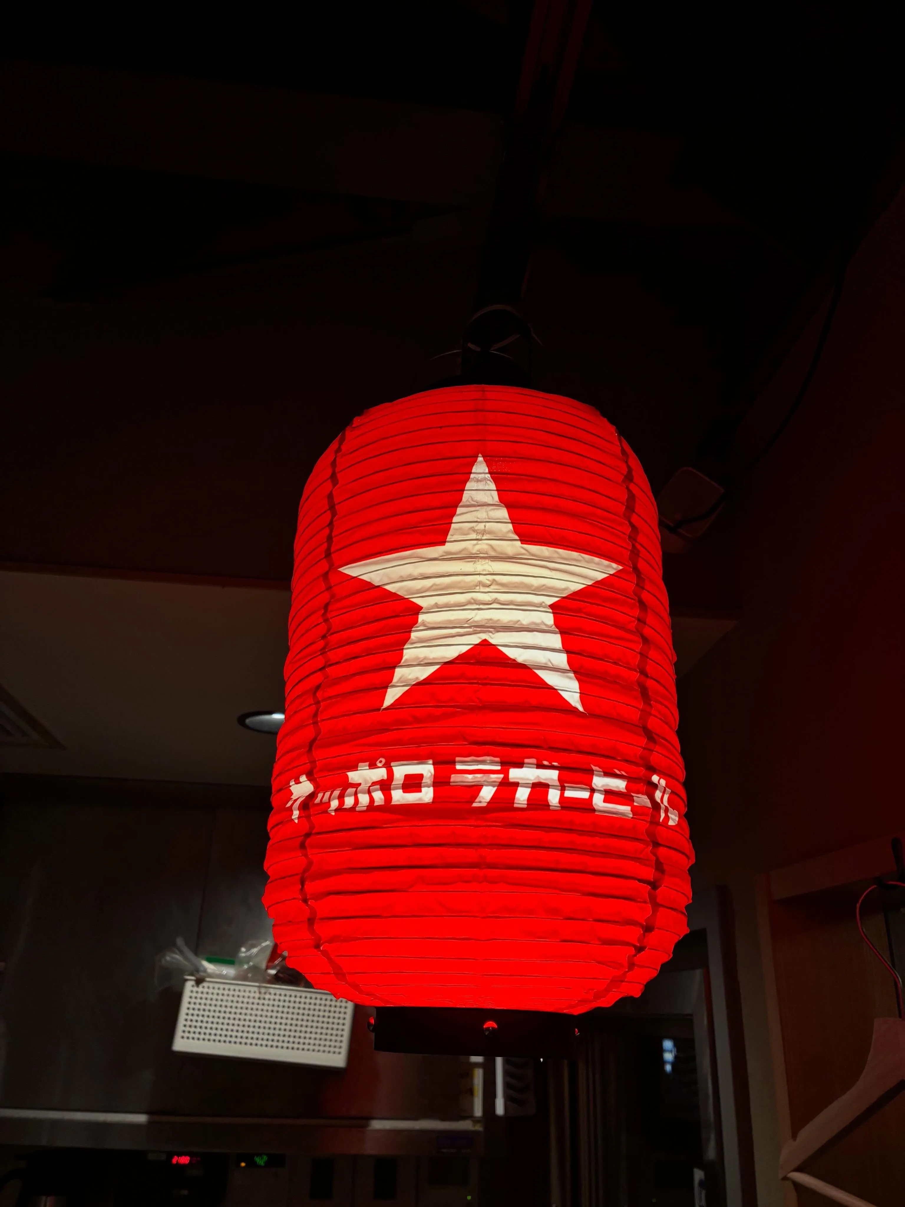 【赤星縁日】もも吉/吉祥寺/日本酒/もも焼き/居酒屋/骨付鳥...