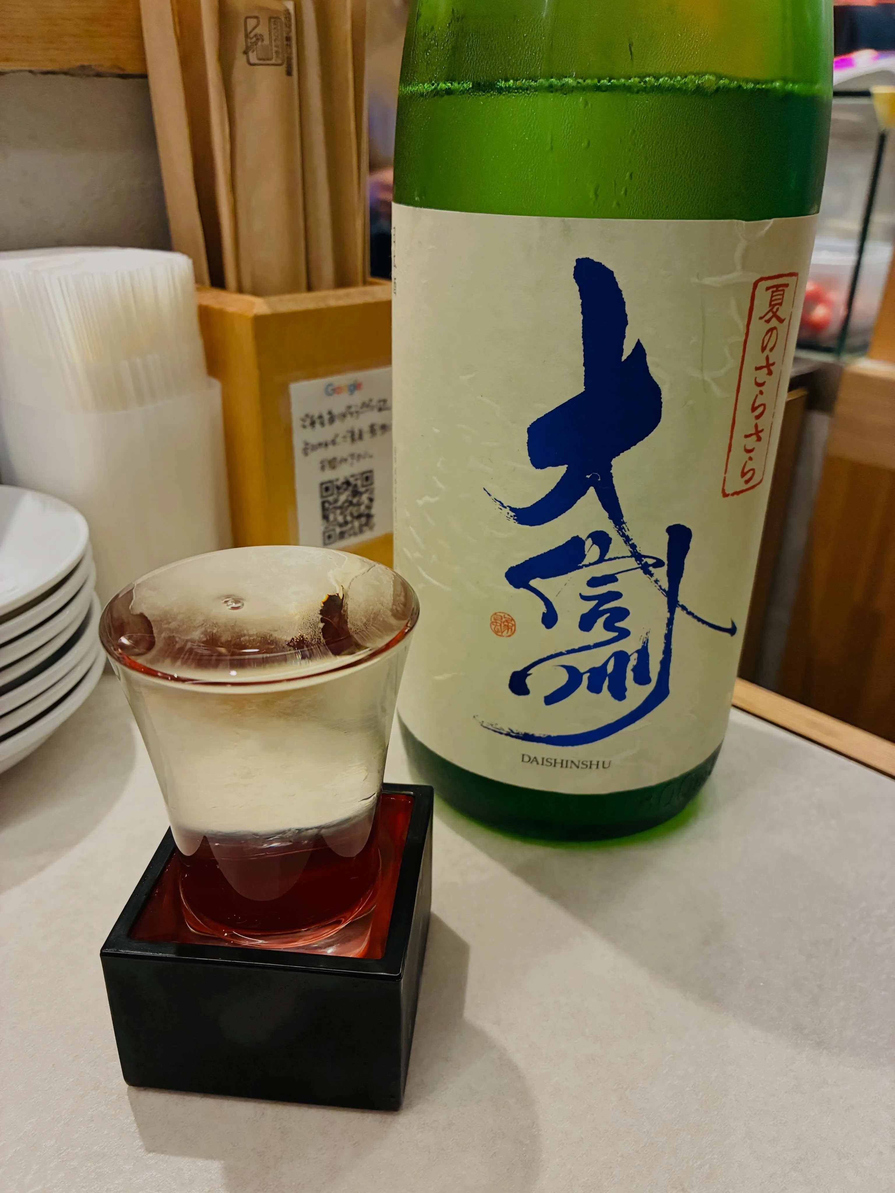 【鰹の麻薬漬け】もも吉/吉祥寺/日本酒/もも焼き/居酒屋/骨...
