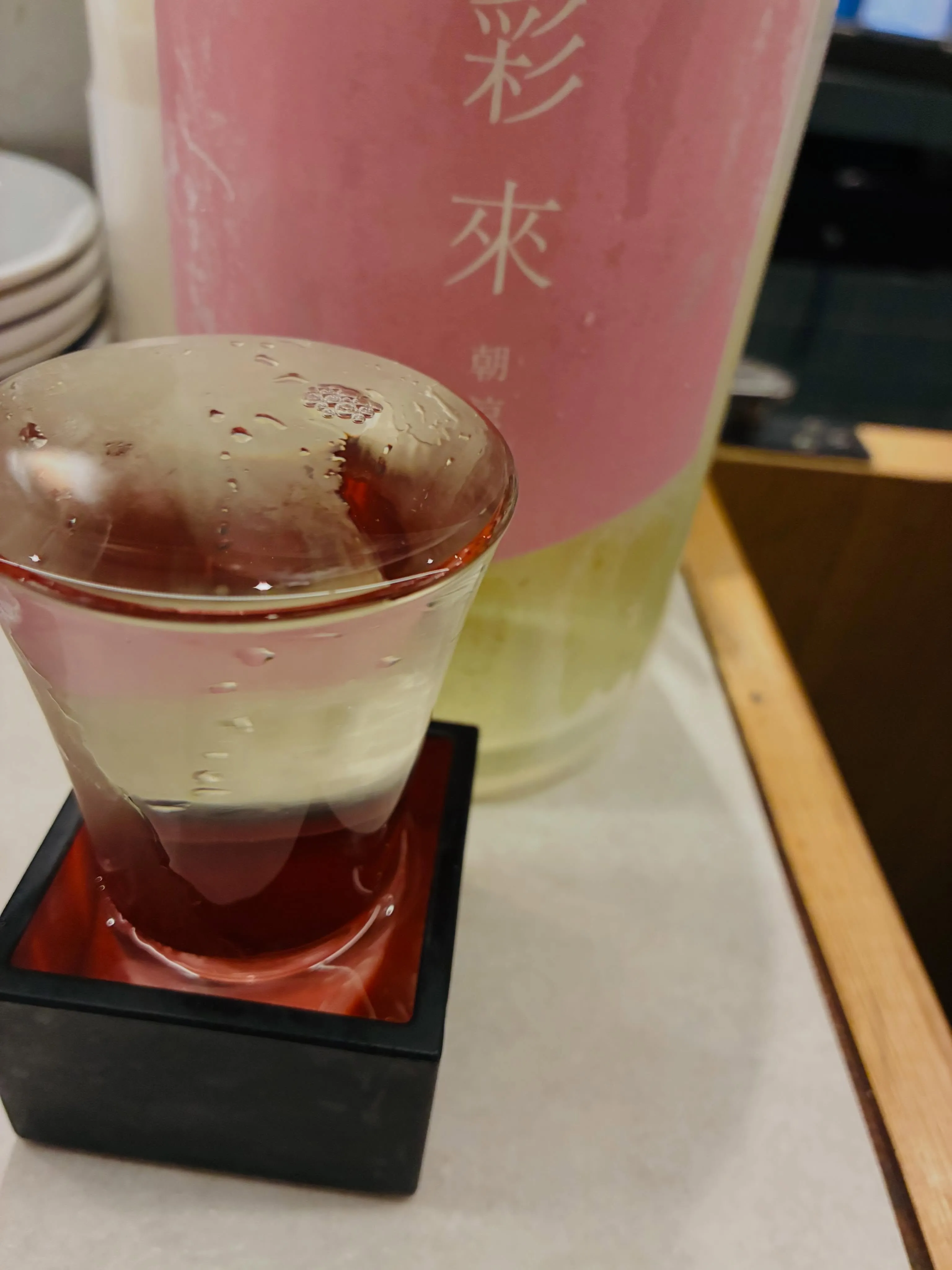【鰹の麻薬漬け】もも吉/吉祥寺/日本酒/もも焼き/居酒屋/骨...