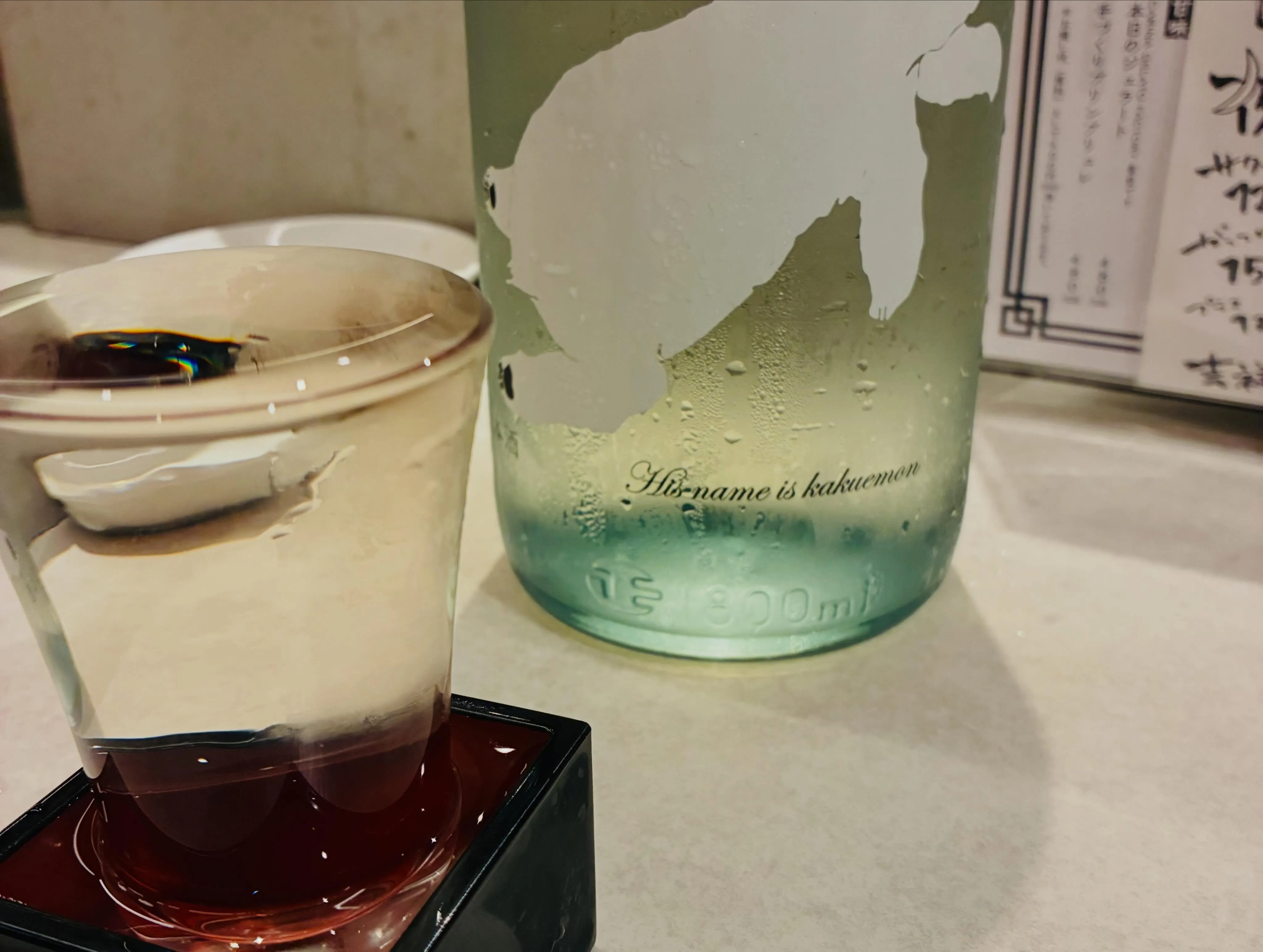 【みょうがとPマンのピクルス】もも吉/吉祥寺/日本酒/もも焼...