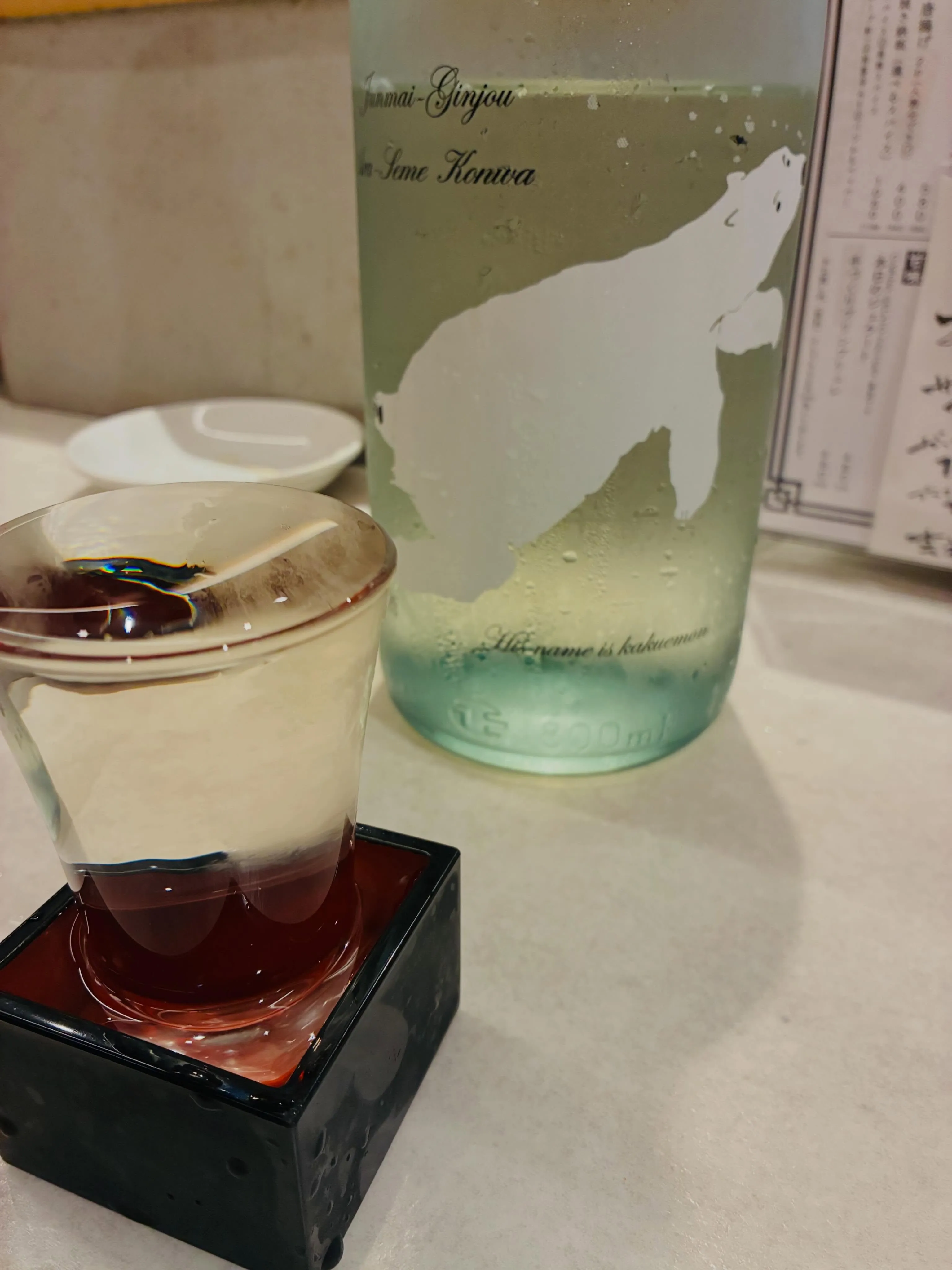 【無限梅きゅうり】もも吉/吉祥寺/日本酒/もも焼き/居酒屋/...