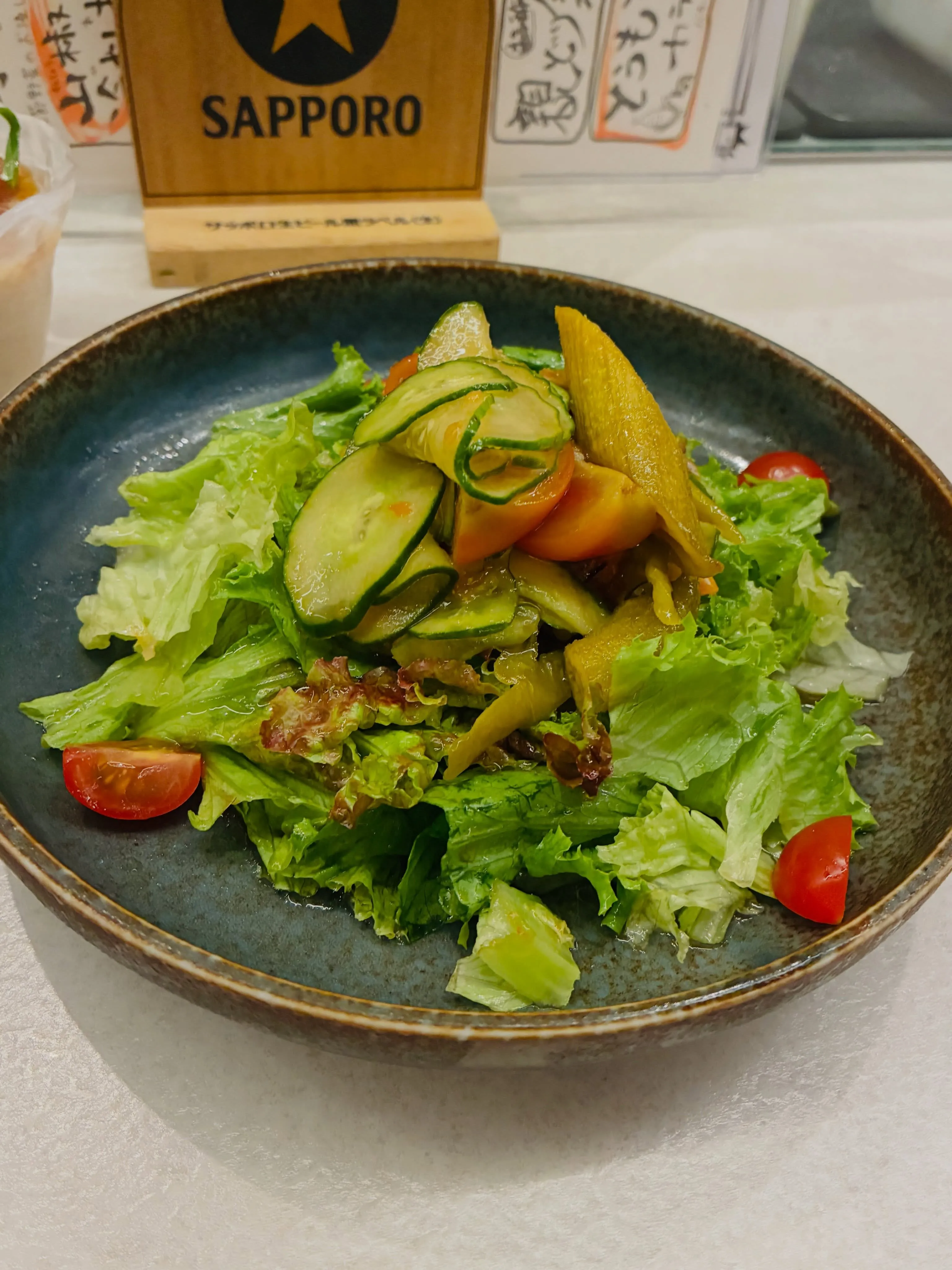 【季節野菜のマリネサラダ】