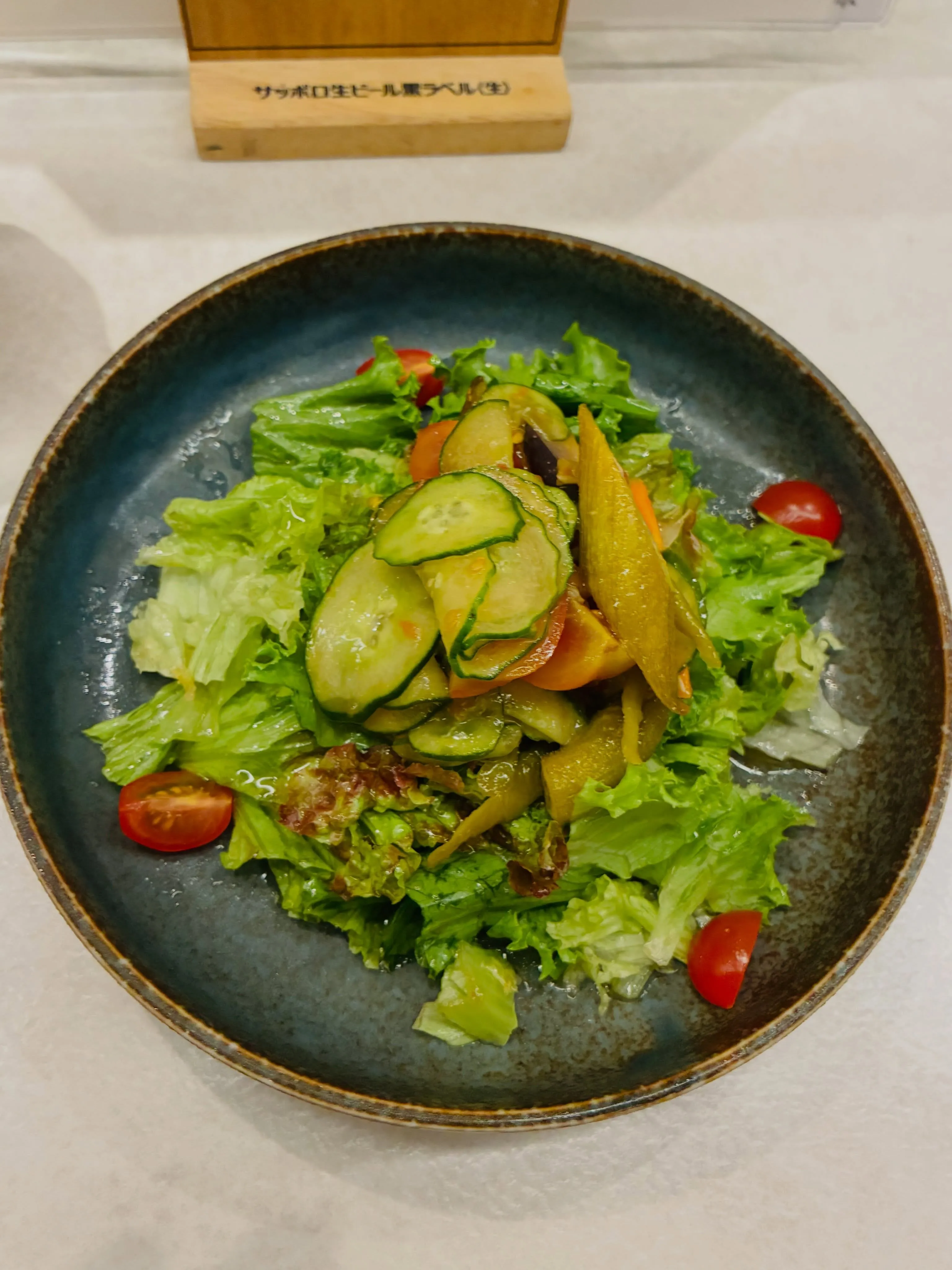 【季節野菜のマリネサラダ】