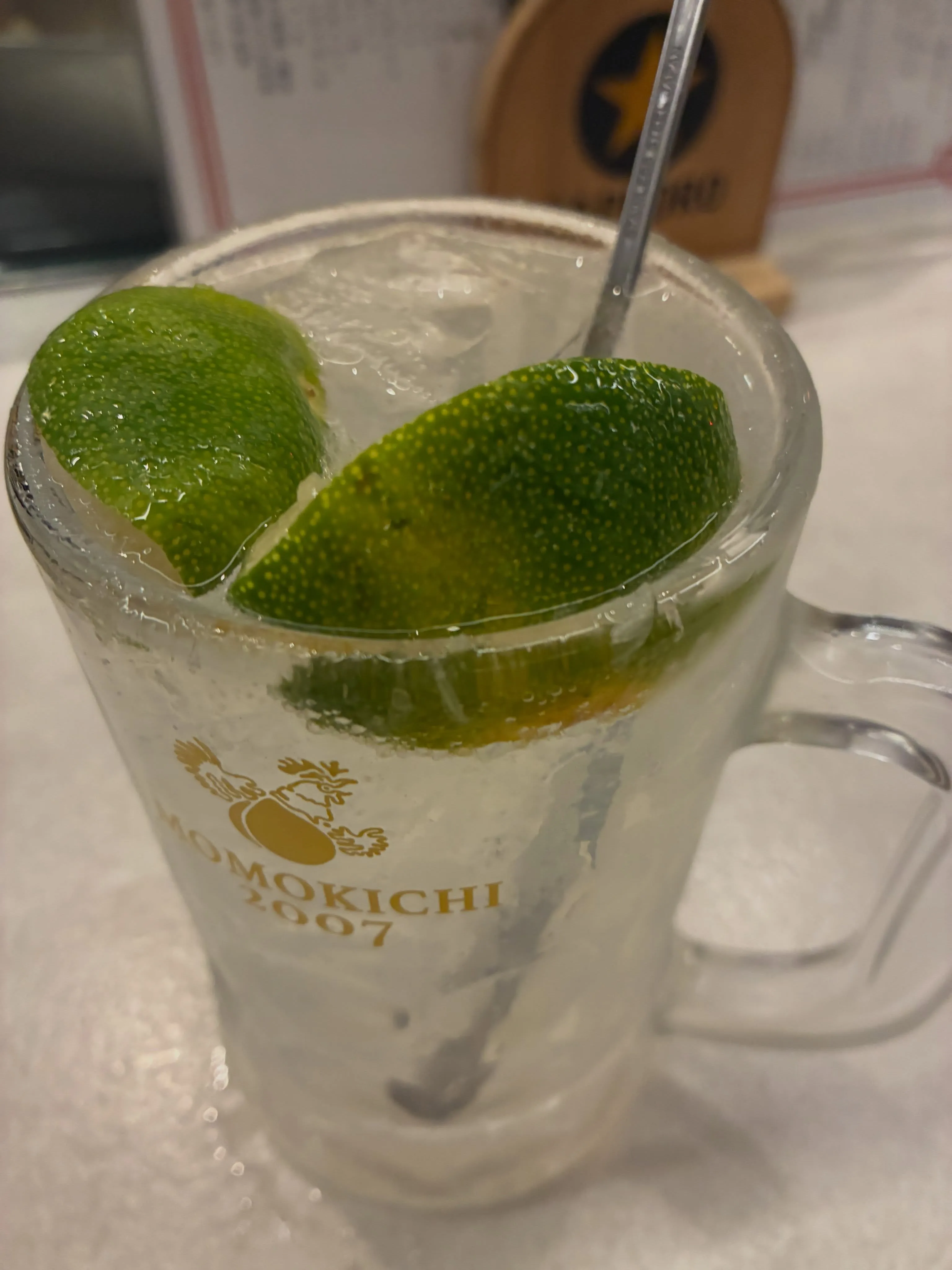【生へべすサワー】
