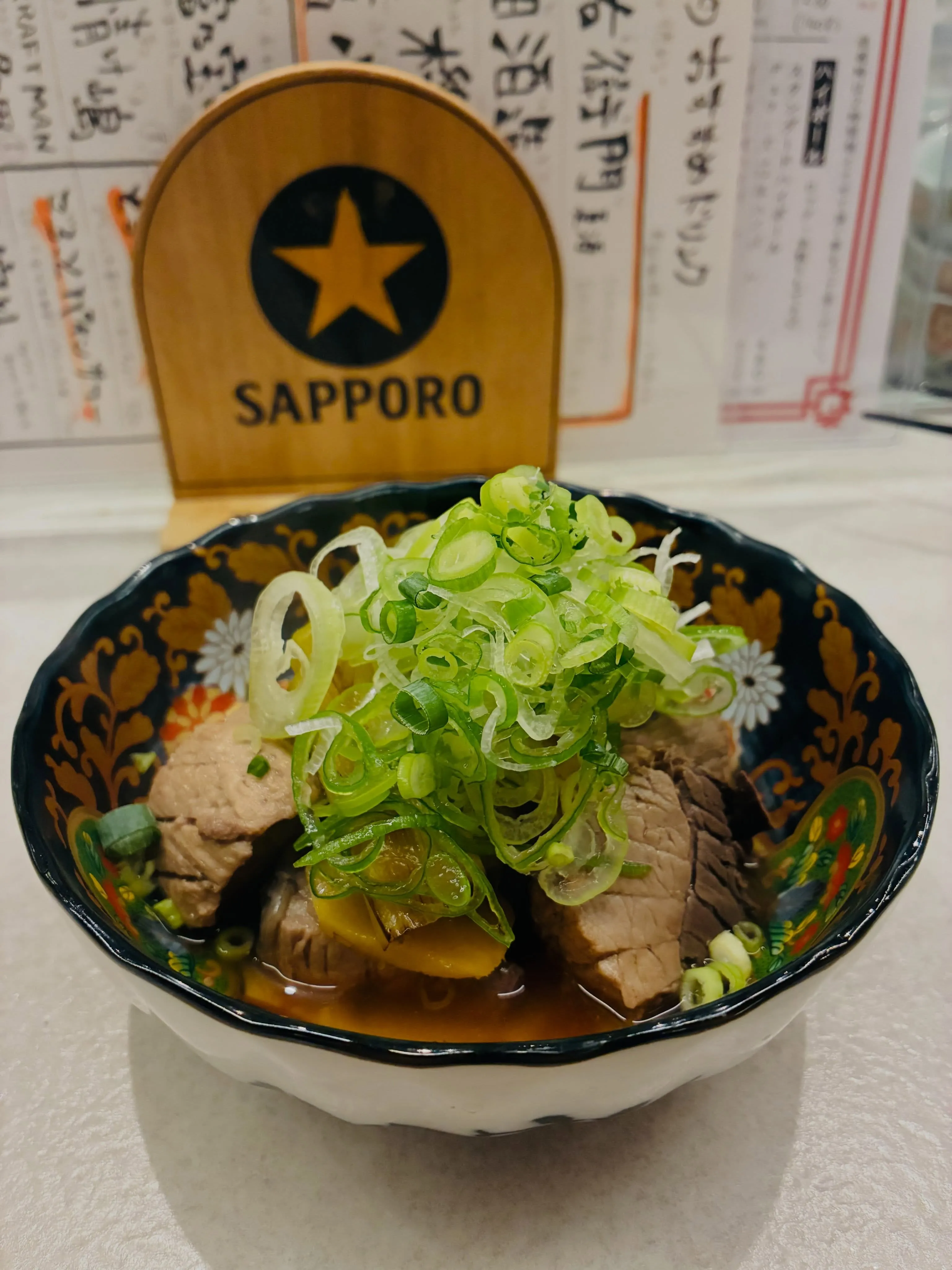 【たっぷりねぎま煮】