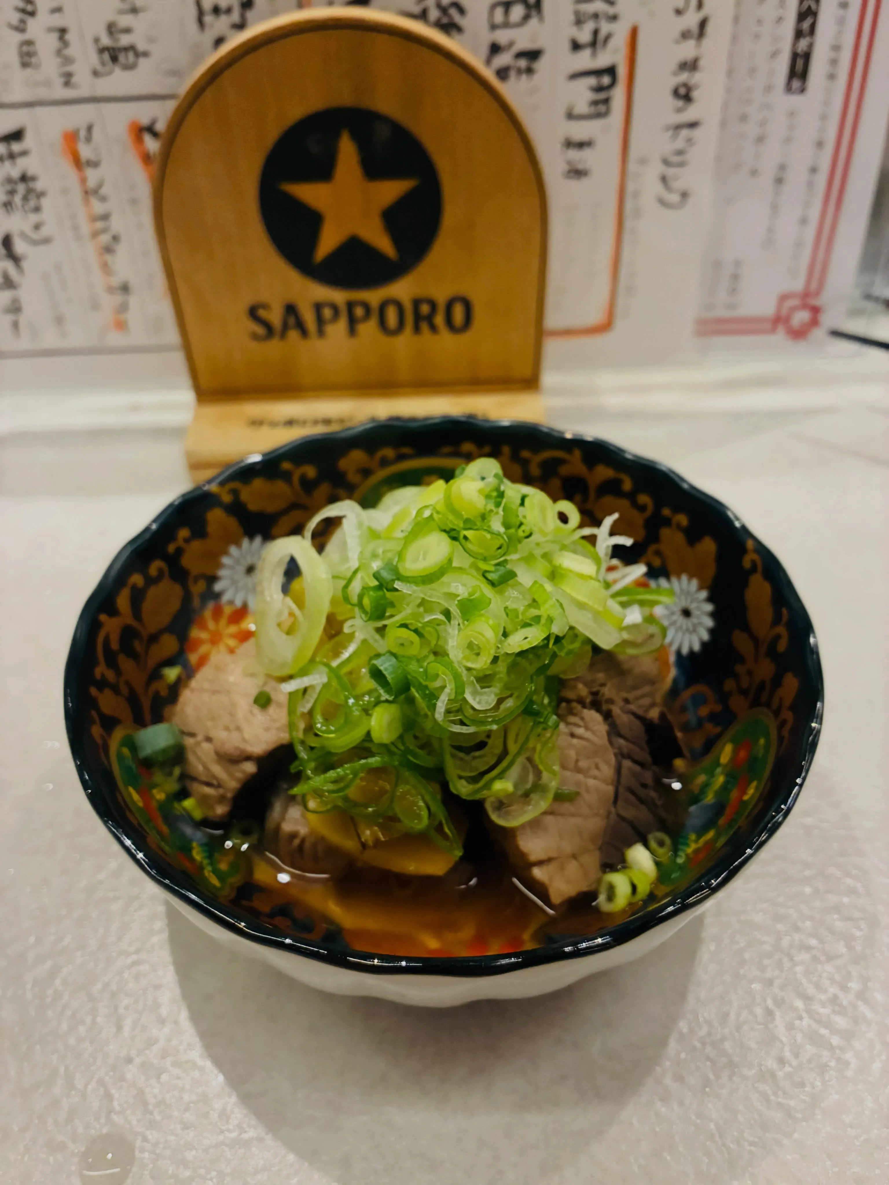 【たっぷりねぎま煮】