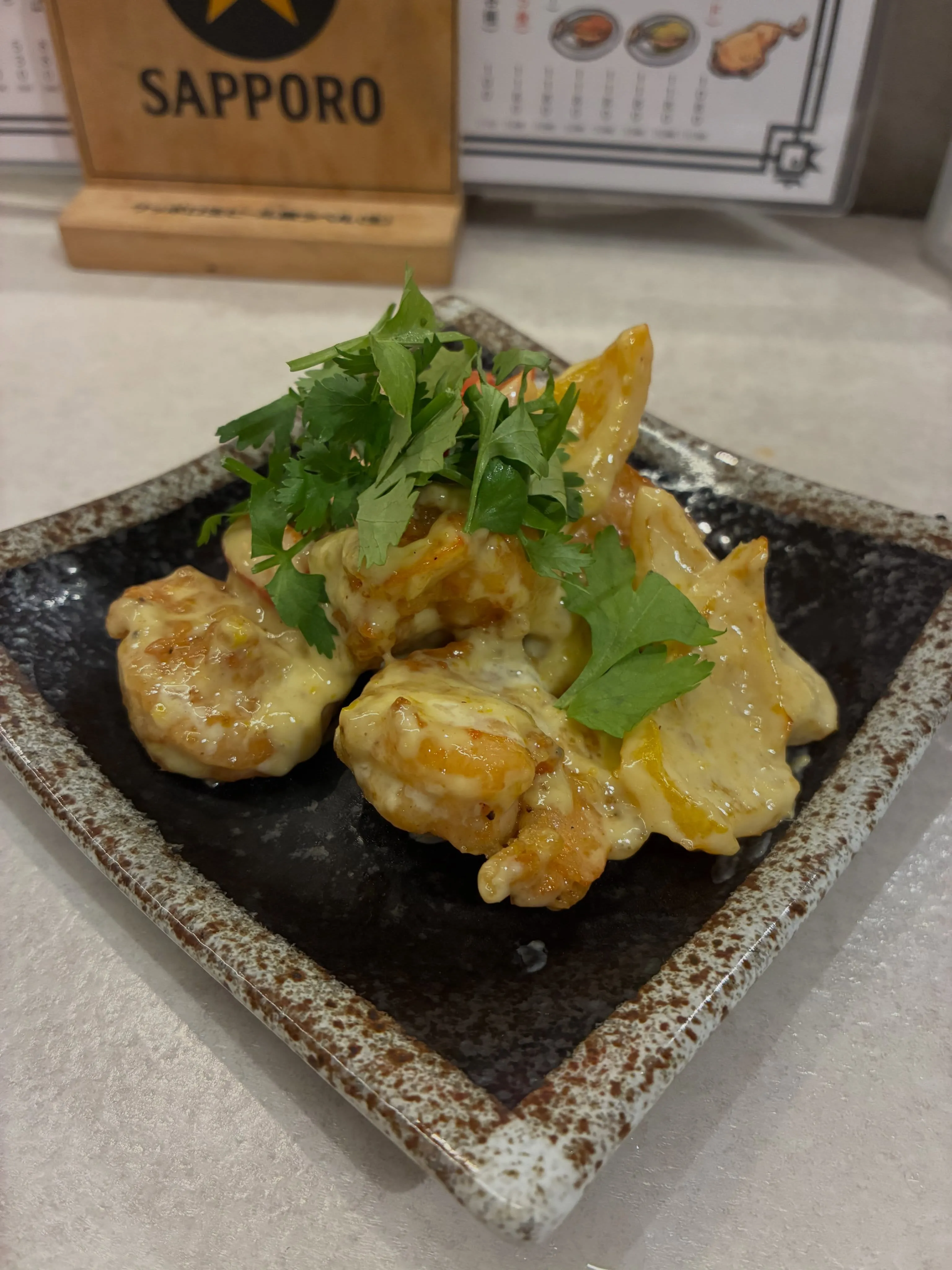 【グリーンカレー海老マヨ】