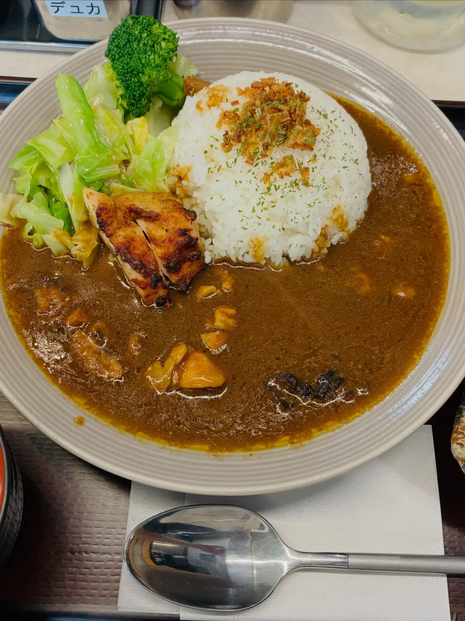 【スペシャルスパイシーチキンカレー】もも吉/吉祥寺ランチ/吉...